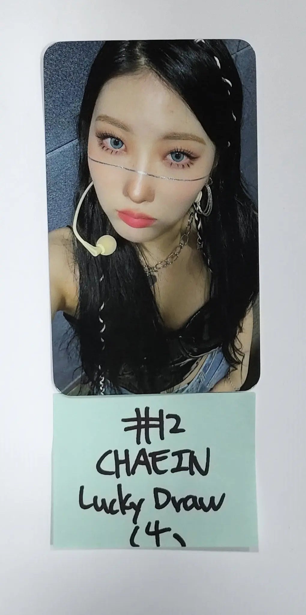 Purple Kiss 'memeM' - Apple Music Luckydraw Event Photocard - HALLYUSUPERSTORE