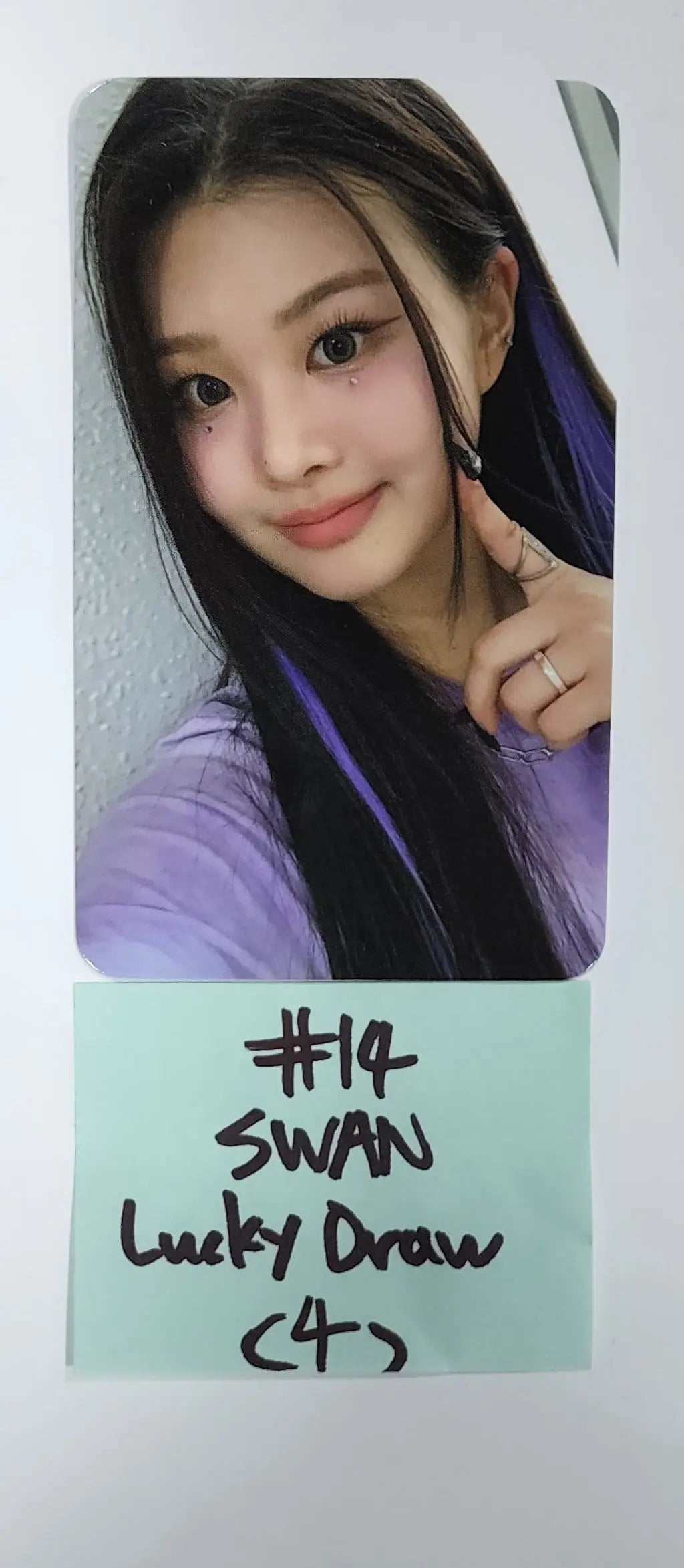 Purple Kiss 'memeM' - Apple Music Luckydraw Event Photocard - HALLYUSUPERSTORE