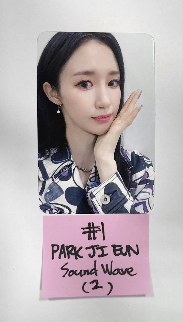 Purple Kiss 'memeM' - Soundwave Fansign Event Photocard Round 2 - HALLYUSUPERSTORE