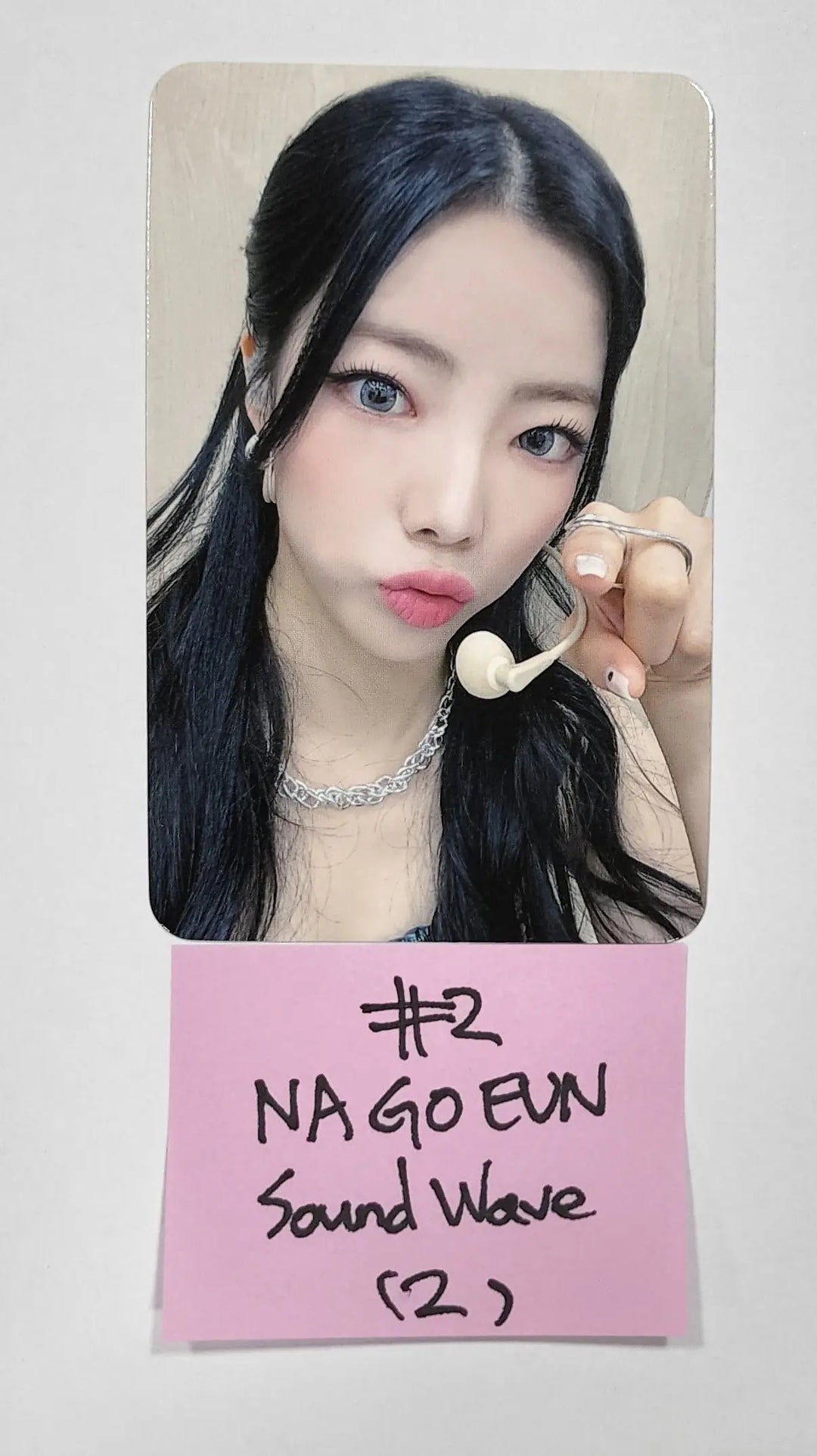 Purple Kiss 'memeM' - Soundwave Fansign Event Photocard Round 2 - HALLYUSUPERSTORE
