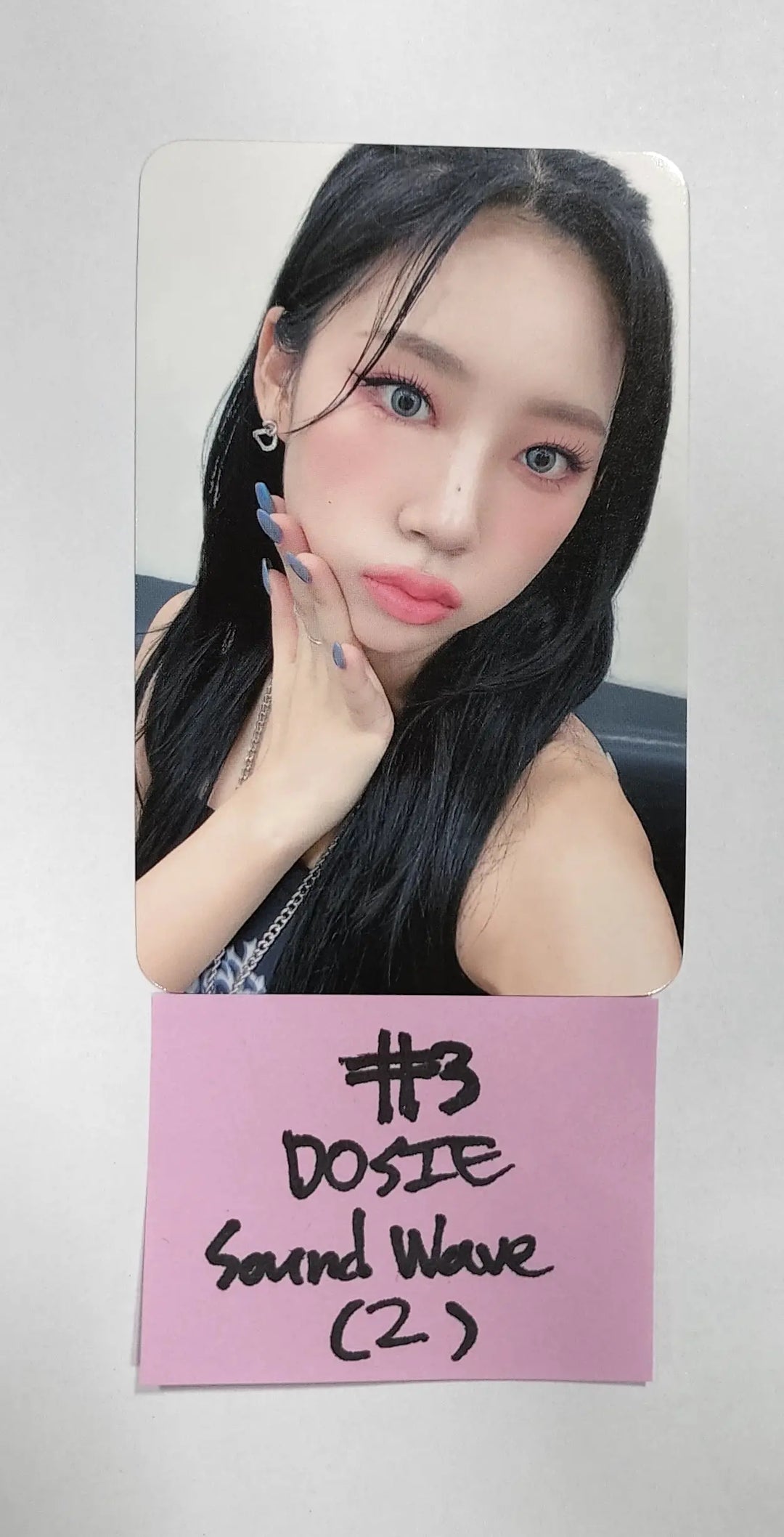 Purple Kiss 'memeM' - Soundwave Fansign Event Photocard Round 2 - HALLYUSUPERSTORE