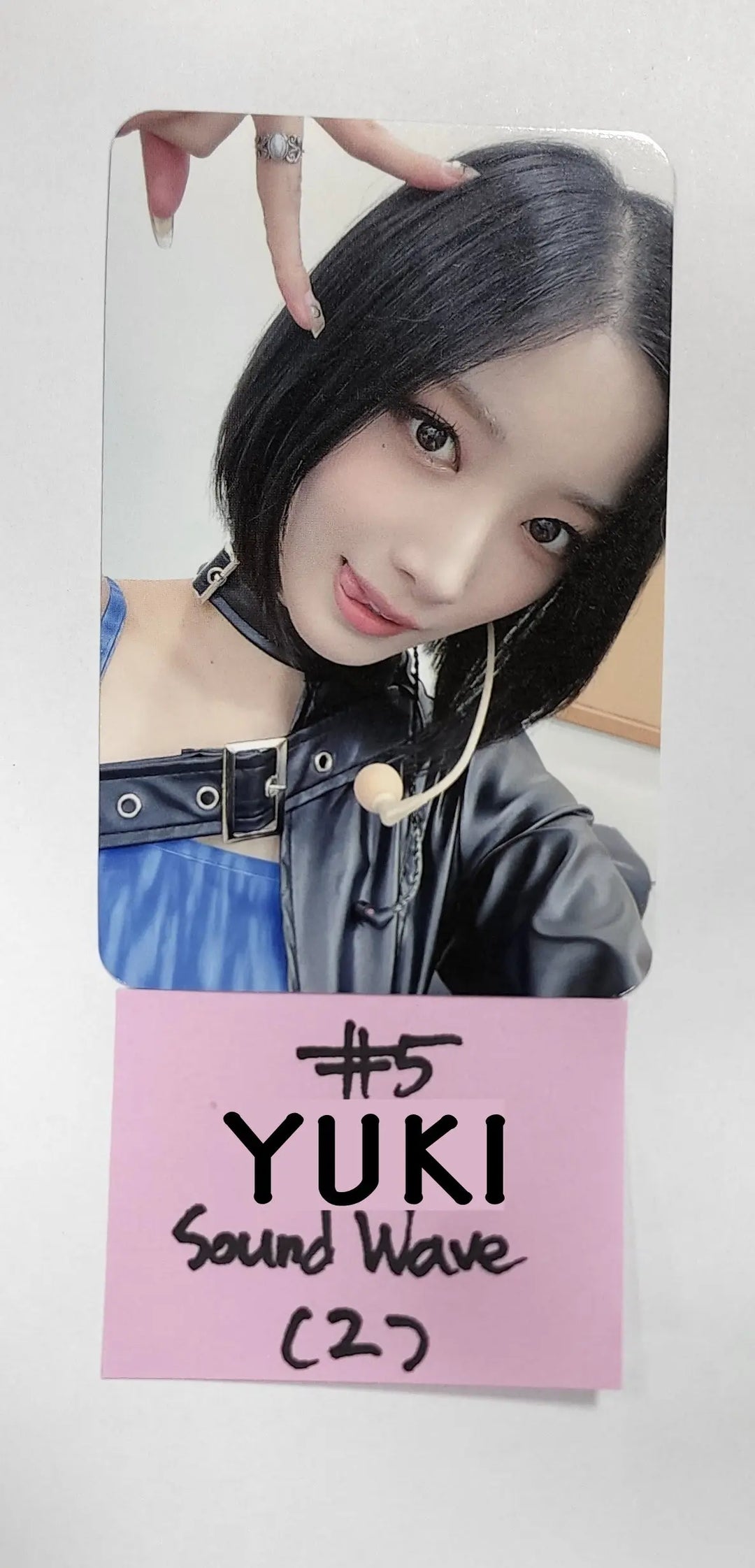 Purple Kiss 'memeM' - Soundwave Fansign Event Photocard Round 2 - HALLYUSUPERSTORE