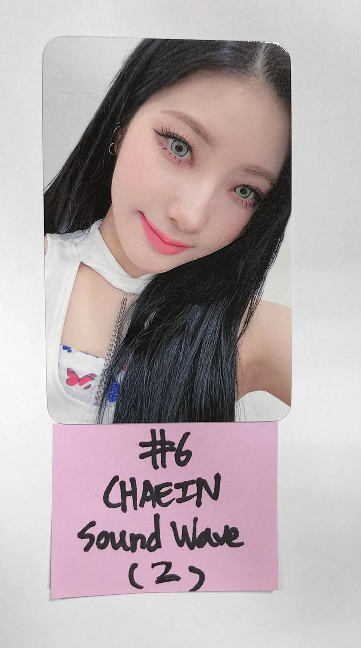 Purple Kiss 'memeM' - Soundwave Fansign Event Photocard Round 2