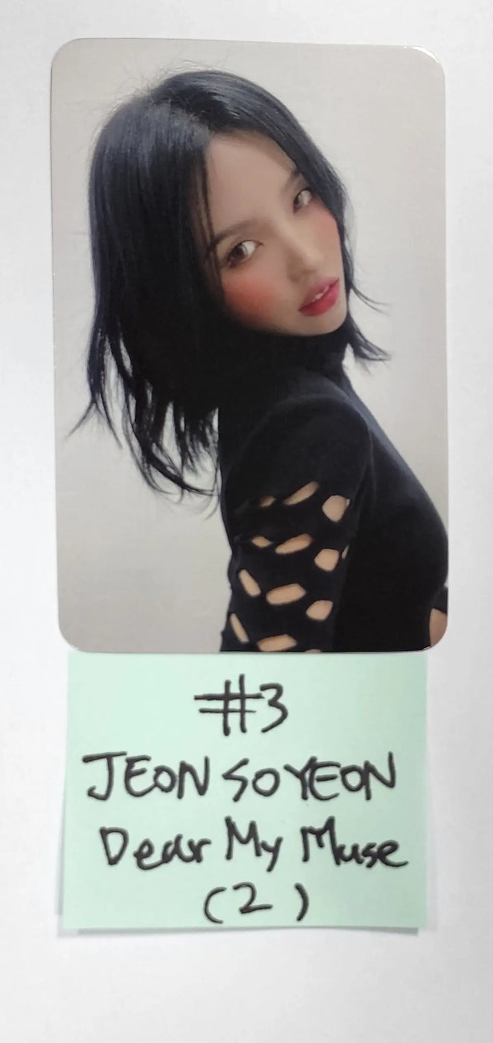 (g) I-DLE "I NEVER DIE" - Dear My Muse Fansign Event Photocard - HALLYUSUPERSTORE