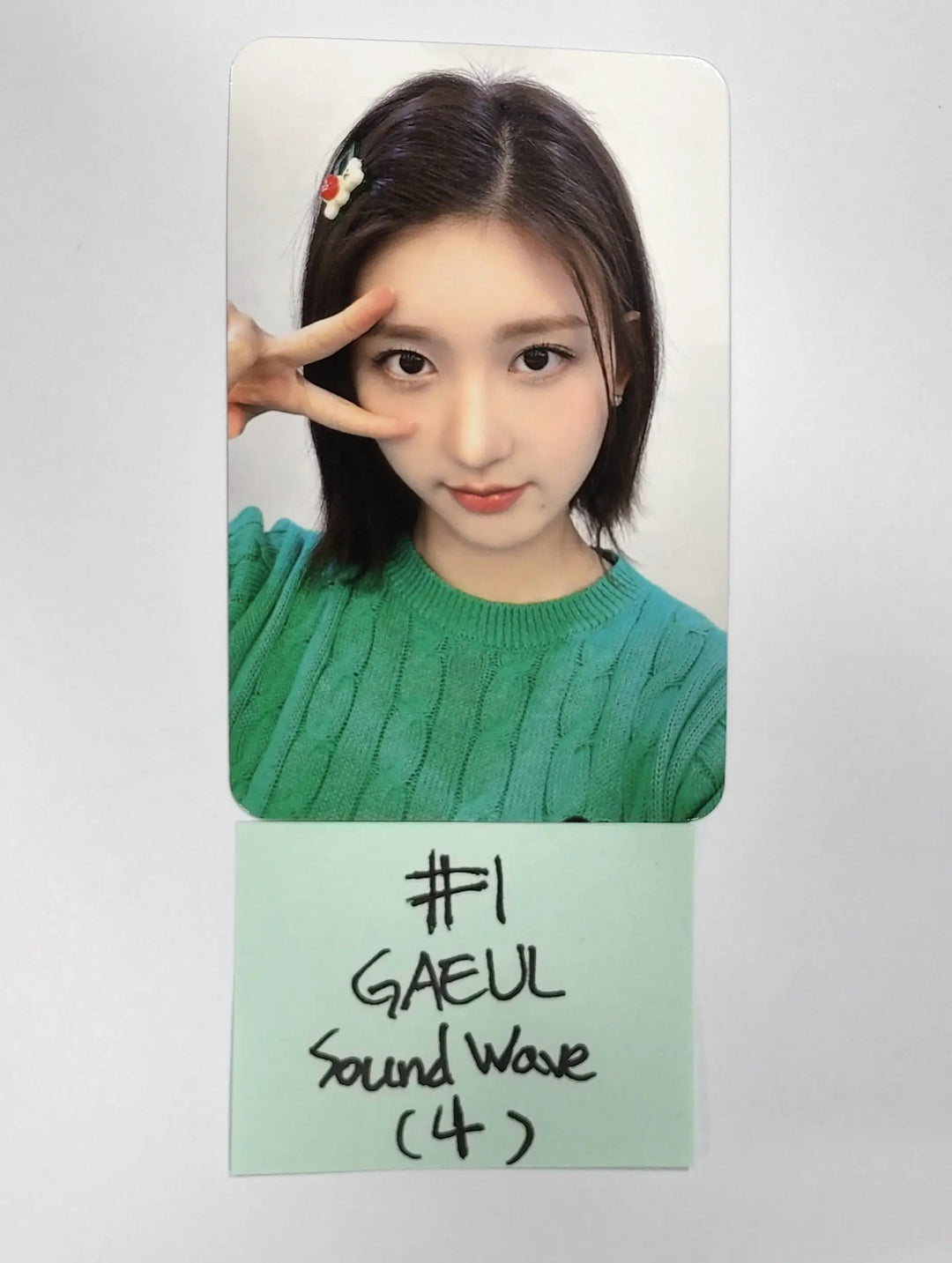 IVE 'LOVE DIVE' 2nd Single - Soundwave Fansign Event Photocard Round 2 ...