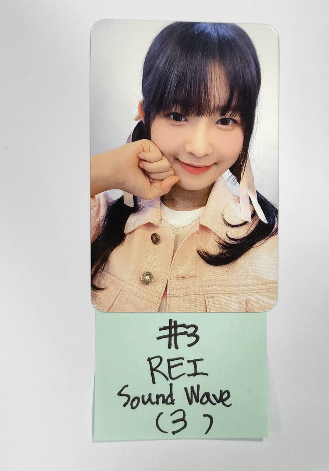 IVE 'LOVE DIVE' 2nd Single - Soundwave Fansign Event Photocard Round 2
