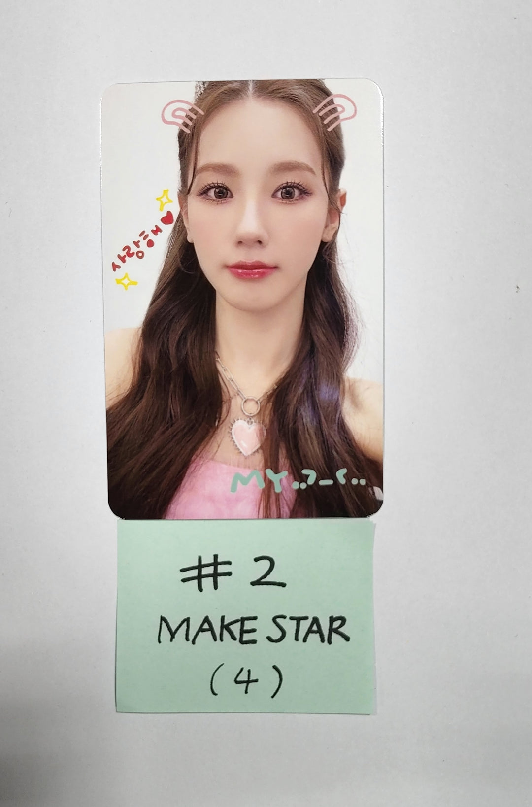 MIYEON [Of (g) I-DLE] "MY" 1st - Makestar Fansign Event Photocard
