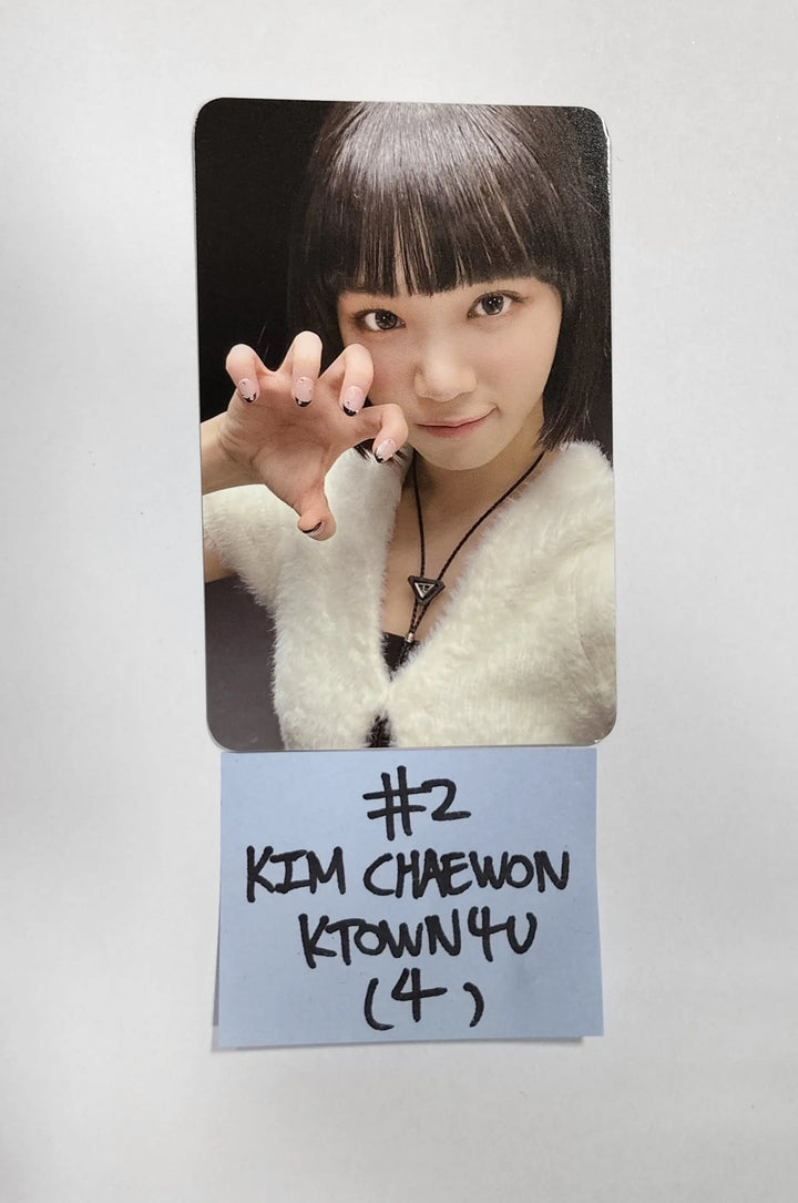 LE SSERAFIM "FEARLESS" - Ktown4U Pre-Order Benefit Photocard [Restocked 5/6] - HALLYUSUPERSTORE