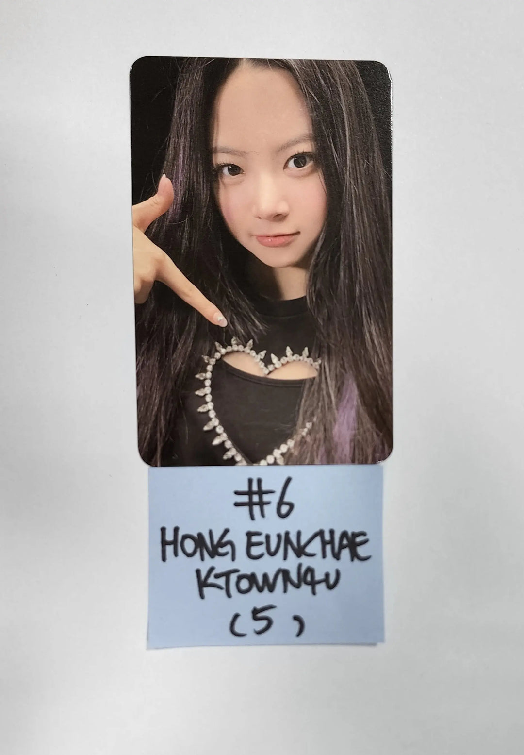 LE SSERAFIM "FEARLESS" - Ktown4U Pre-Order Benefit Photocard [Restocked 5/6] - HALLYUSUPERSTORE