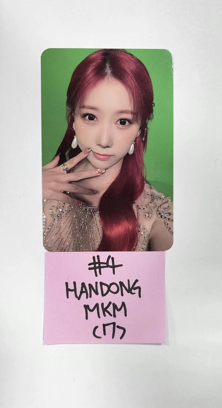Dreamcatcher 'Apocalypse : Save us' - MKM Fansign Event Photocard - HALLYUSUPERSTORE