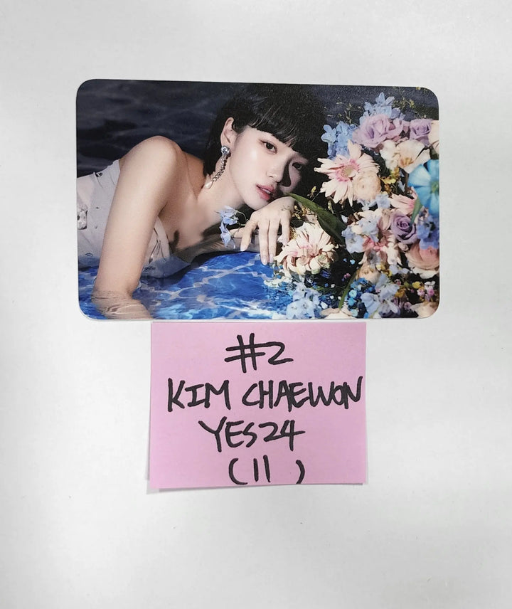 LE SSERAFIM "FEARLESS" - Yes24 Pre-Order Benefit Photocard - HALLYUSUPERSTORE