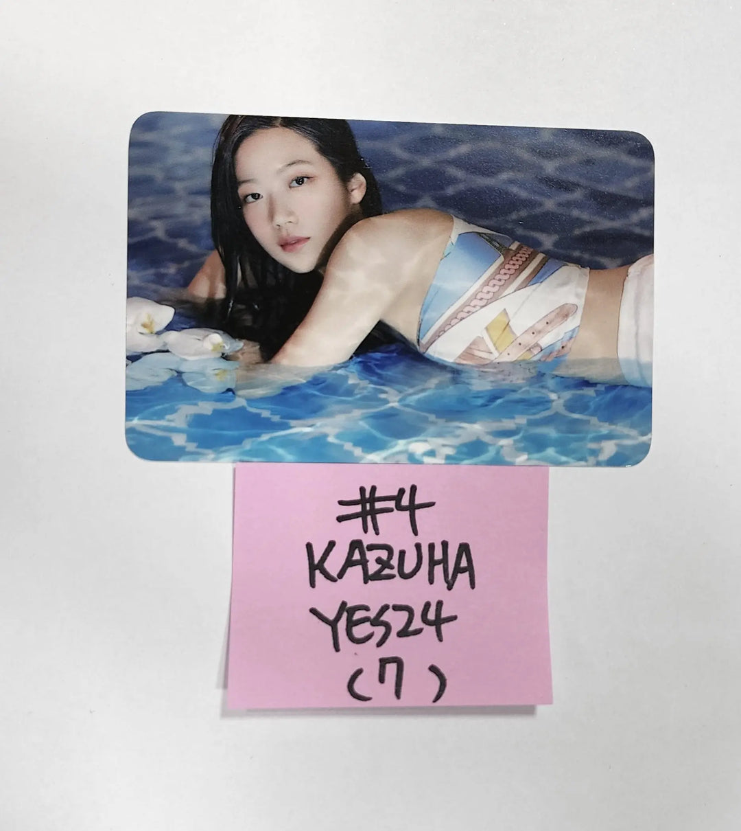 LE SSERAFIM "FEARLESS" - Yes24 Pre-Order Benefit Photocard - HALLYUSUPERSTORE