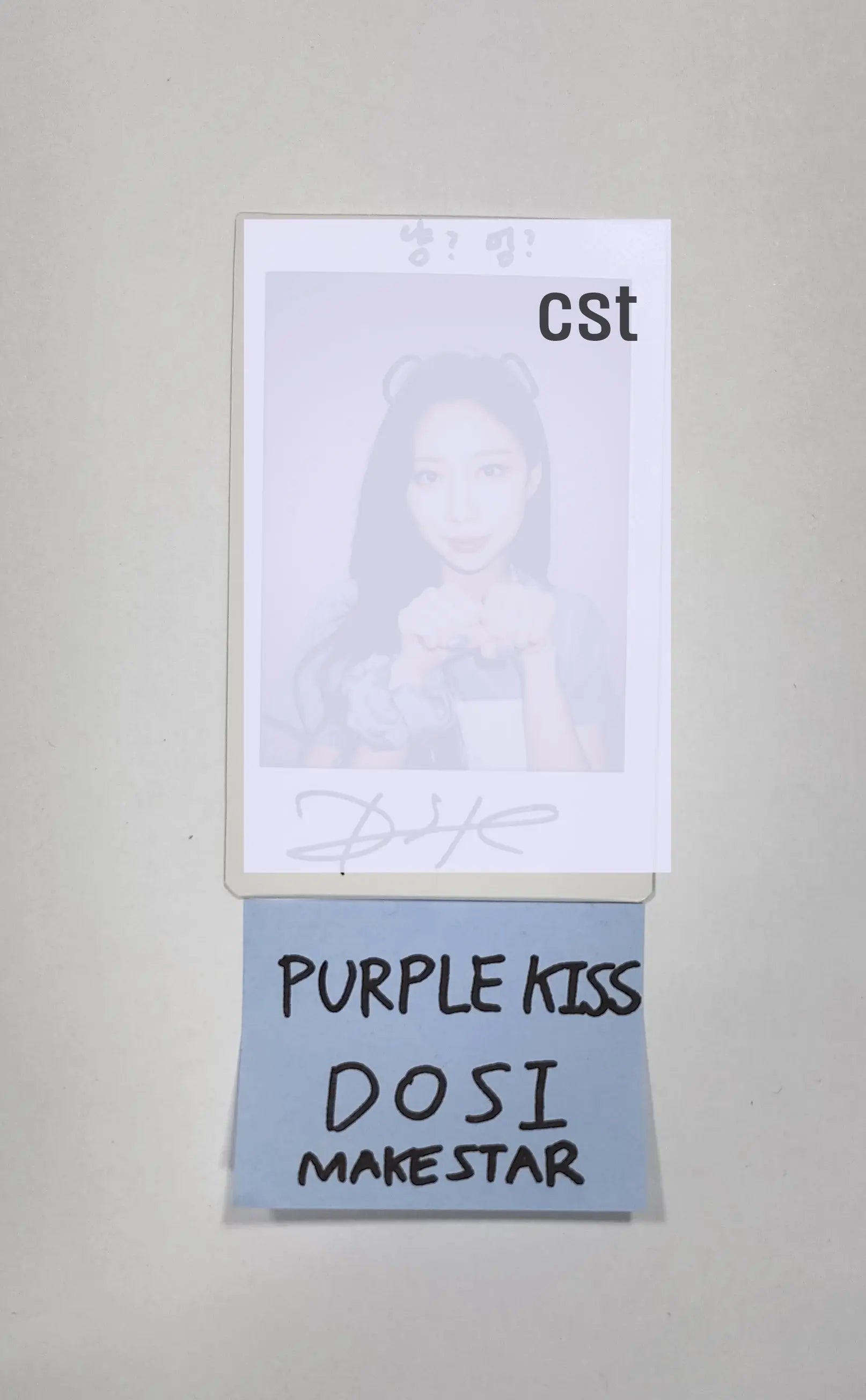 purple kiss - HALLYUSUPERSTORE – Page 5