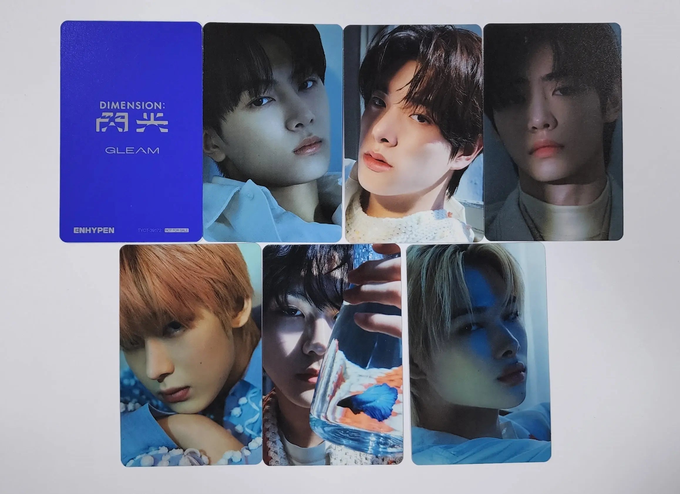 ジョングクぺん ページ ENHYPEN 