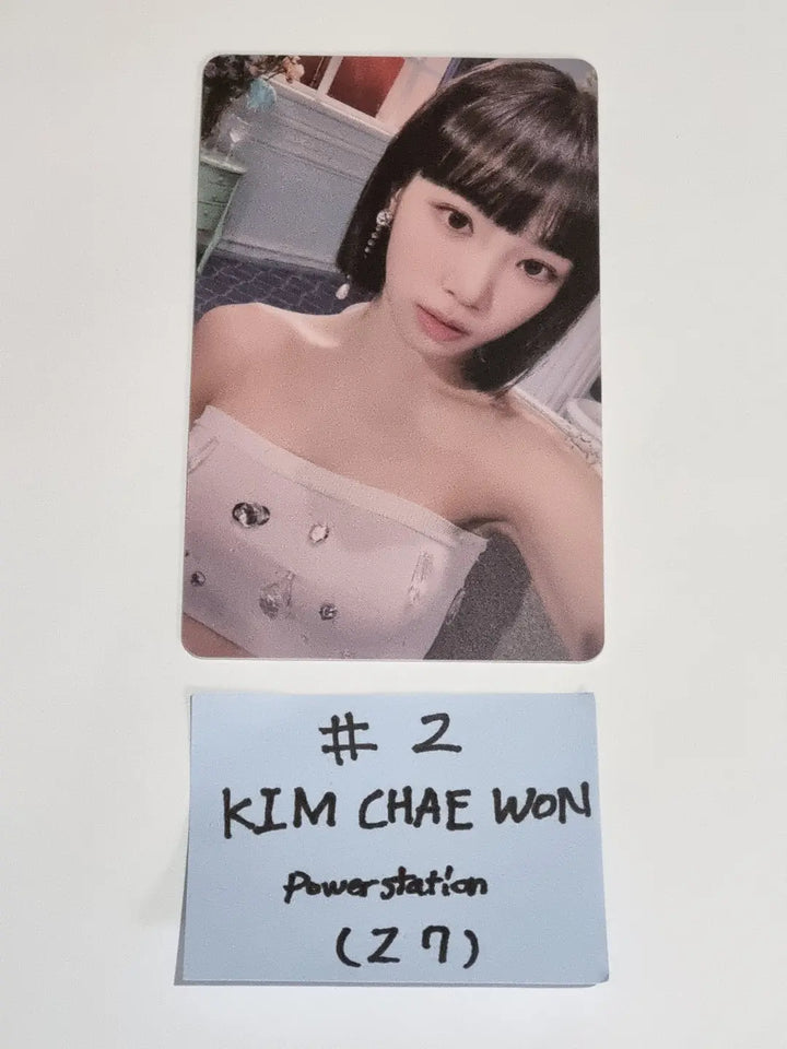 LE SSERAFIM "FEARLESS" - Sound-Wave, M2U, PowerStation Lucky Draw PVC Photocard - HALLYUSUPERSTORE