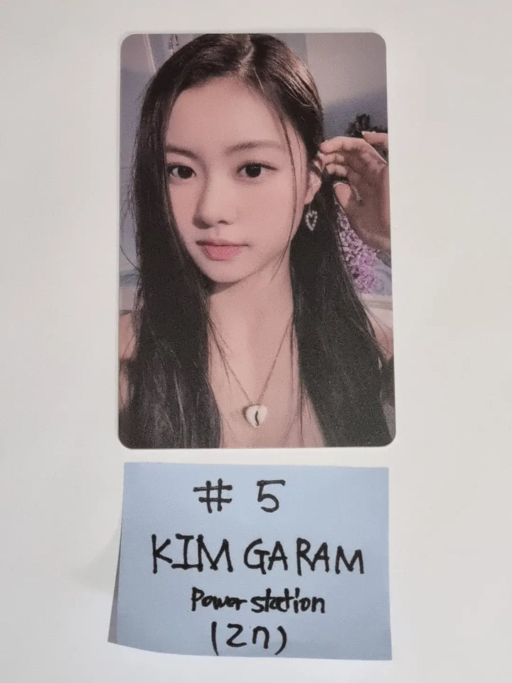 LE SSERAFIM "FEARLESS" - Sound-Wave, M2U, PowerStation Lucky Draw PVC Photocard - HALLYUSUPERSTORE