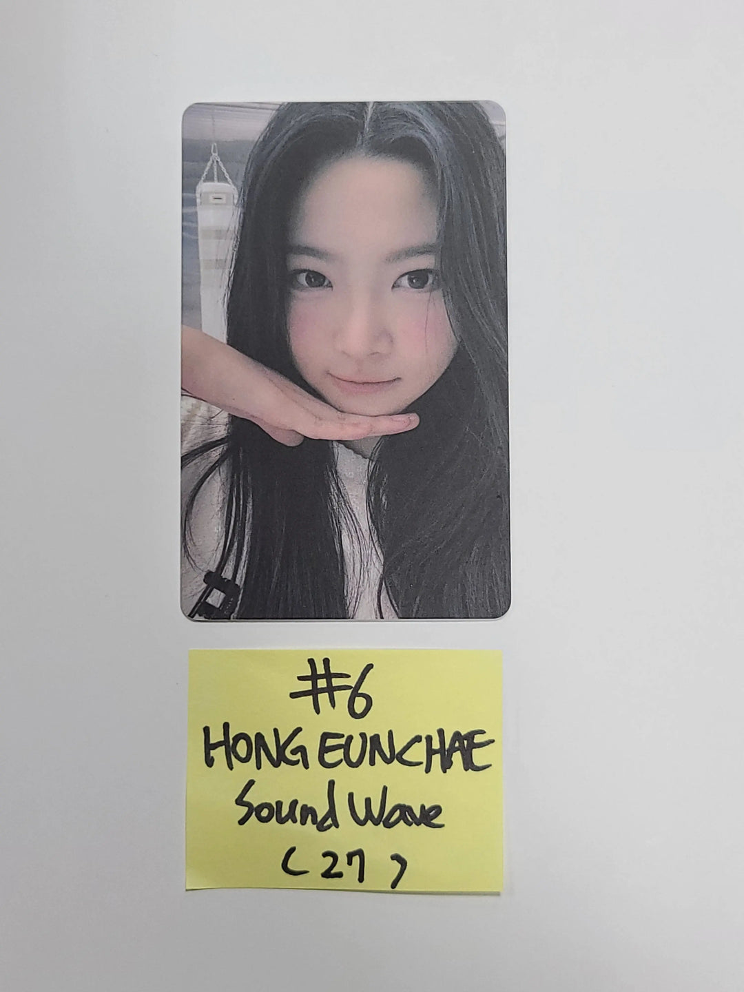 LE SSERAFIM "FEARLESS" - Sound-Wave, M2U, PowerStation Lucky Draw PVC Photocard - HALLYUSUPERSTORE