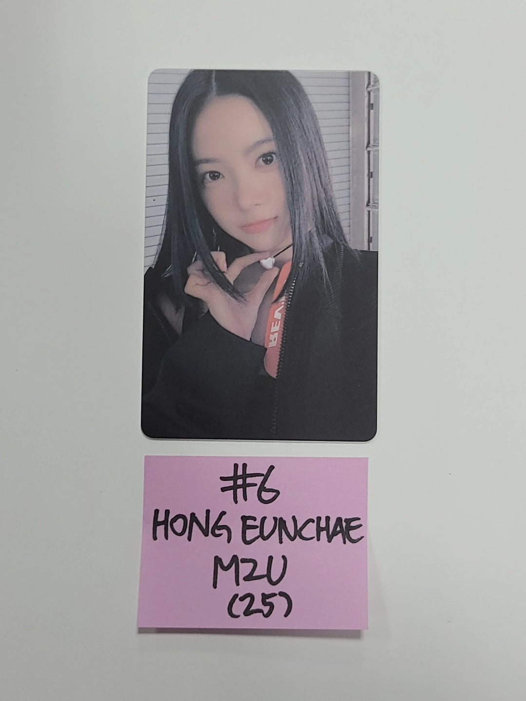 LE SSERAFIM "FEARLESS" - Sound-Wave, M2U, PowerStation Lucky Draw PVC Photocard - HALLYUSUPERSTORE