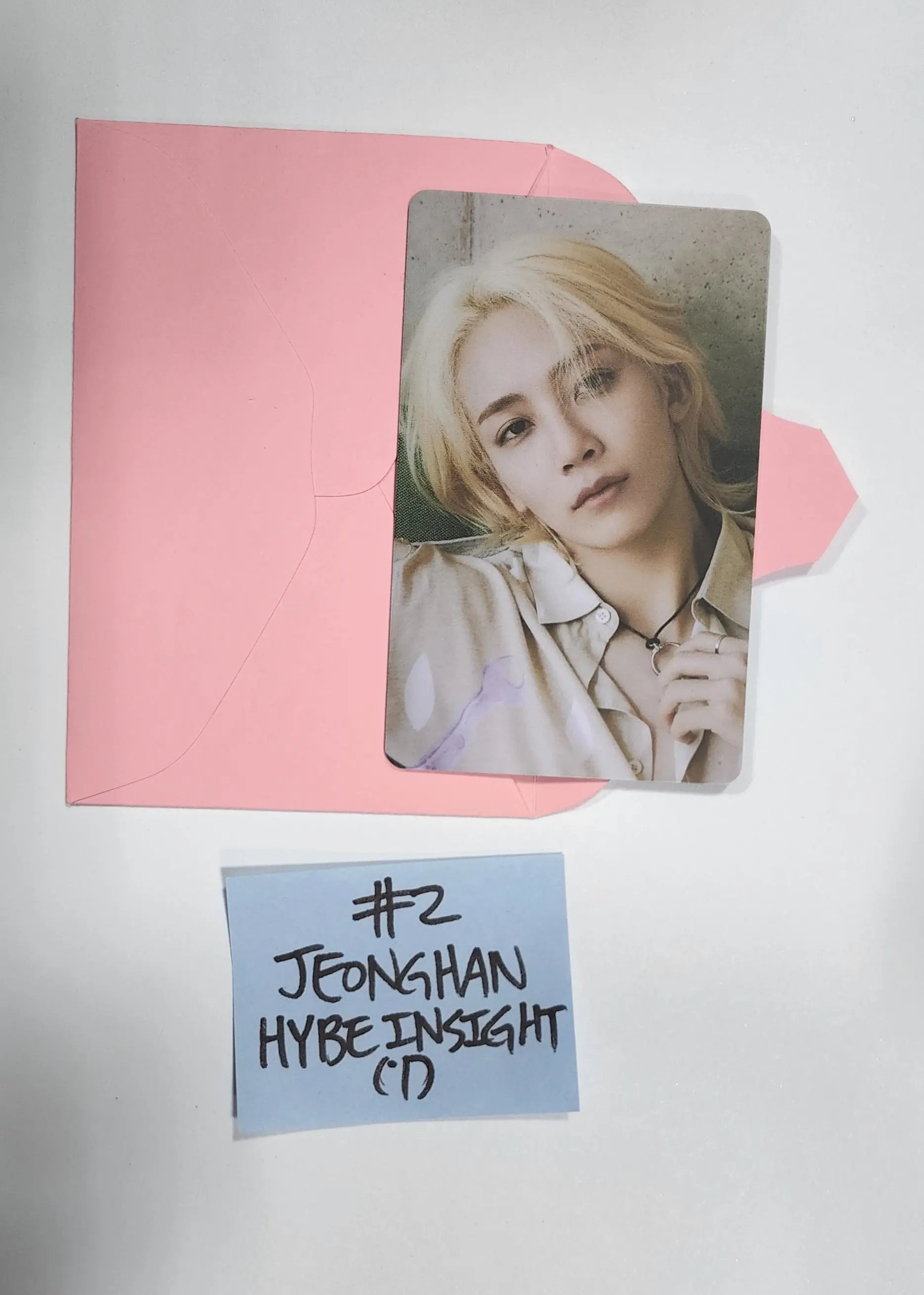 Seventeen - HYBE INSIGHT Event Photocard (2) – HALLYUSUPERSTORE