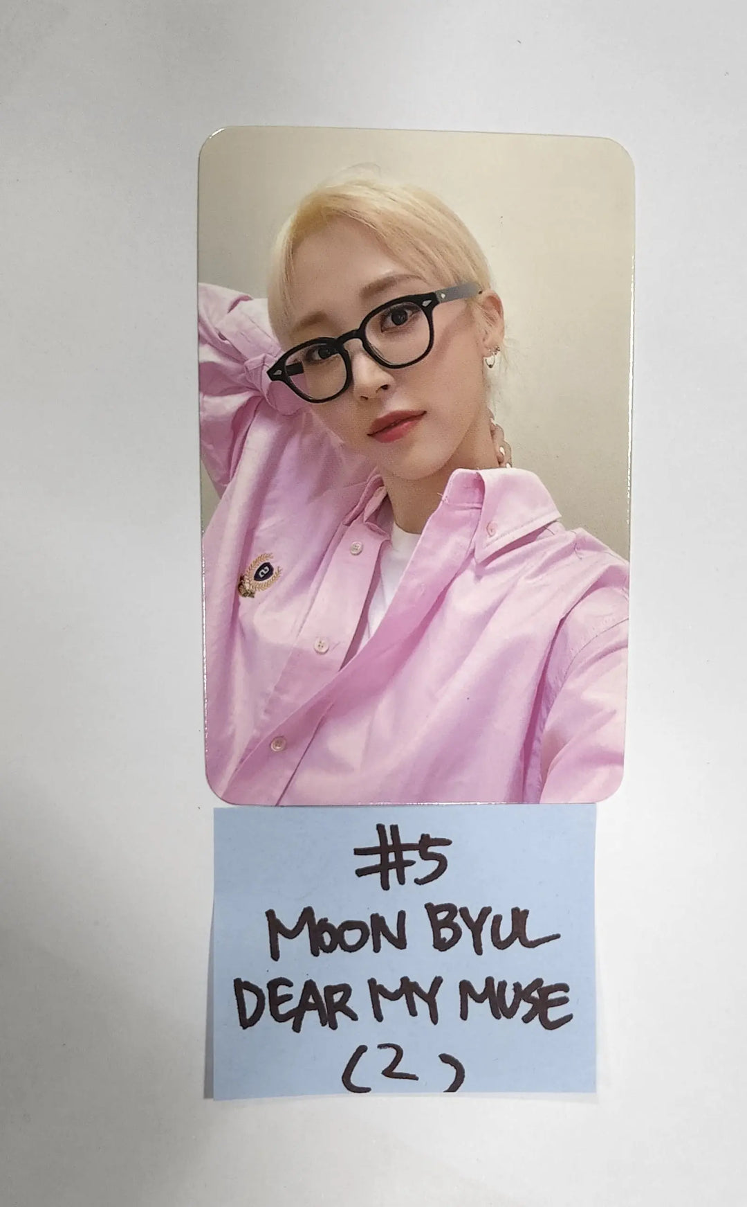 Moon Byul (Of Mamamoo) "C.I.T.T (Cheese in the Trap)" - Dear My Muse Fansign Event Photocard