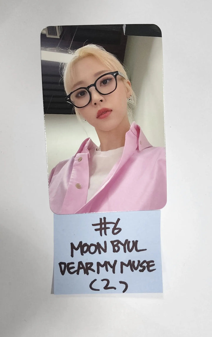 Moon Byul (Of Mamamoo) "C.I.T.T (Cheese in the Trap)" - Dear My Muse Fansign Event Photocard - HALLYUSUPERSTORE