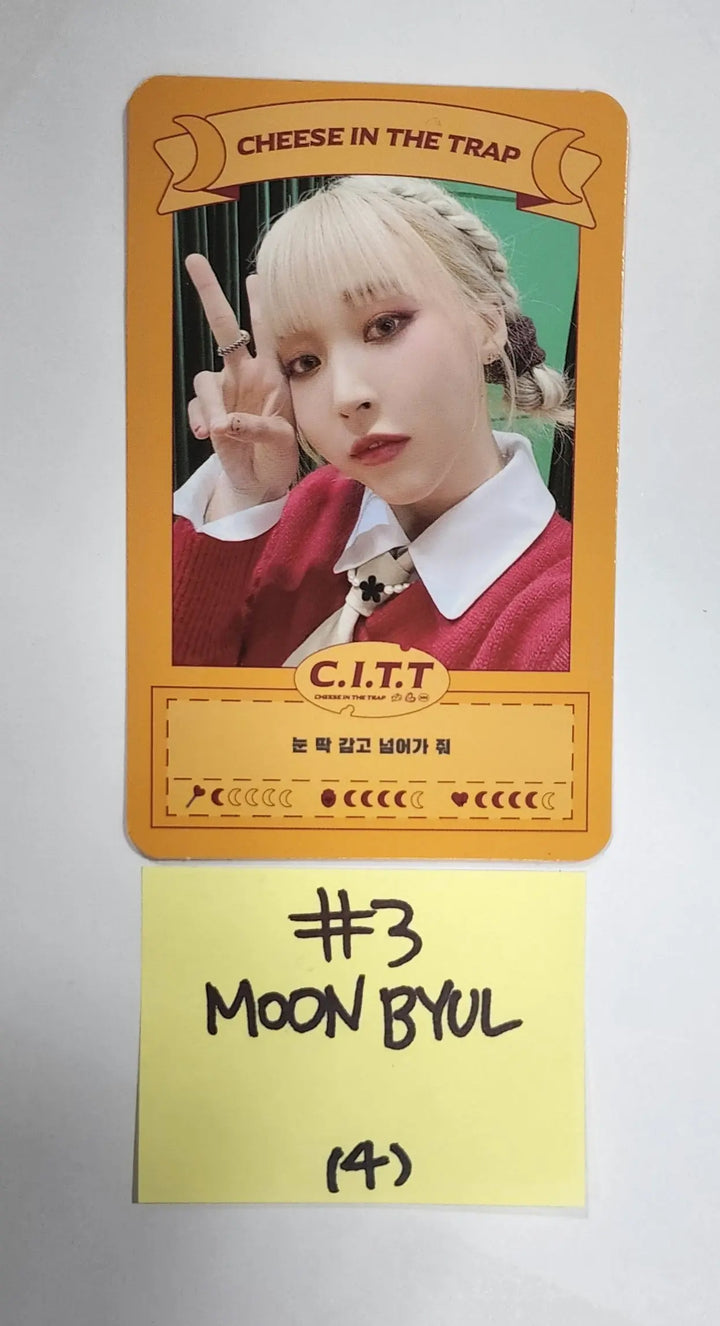 Moon Byul (Of Mamamoo) "C.I.T.T (Cheese in the Trap)" - Official Photocard - HALLYUSUPERSTORE