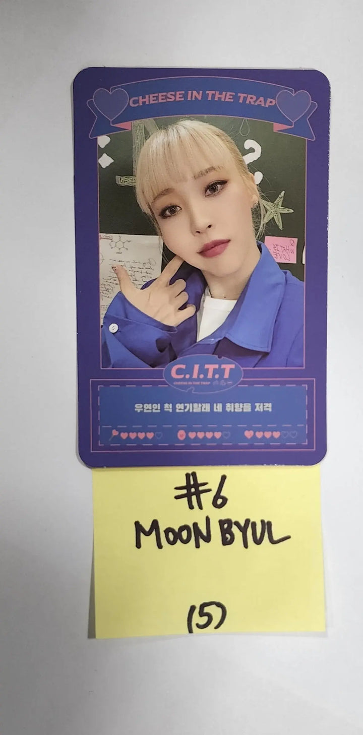 Moon Byul (Of Mamamoo) "C.I.T.T (Cheese in the Trap)" - Official Photocard