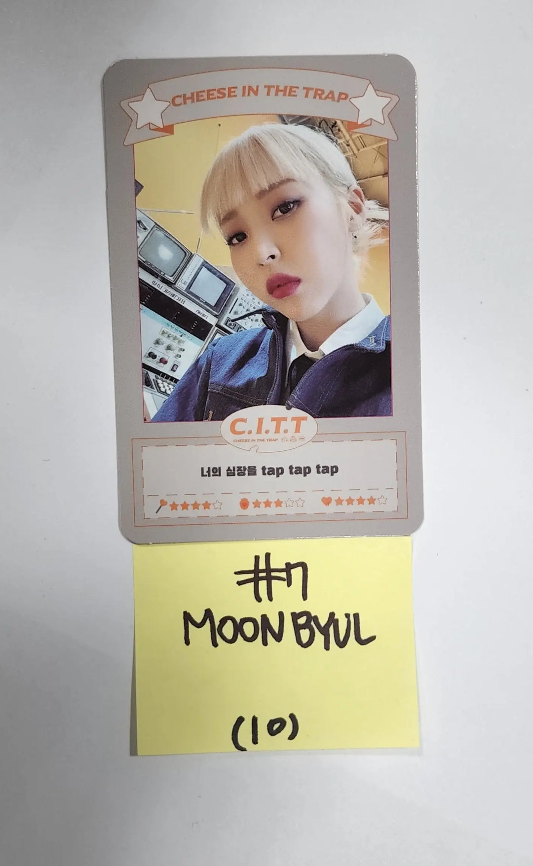 Moon Byul (Of Mamamoo) "C.I.T.T (Cheese in the Trap)" - Official Photocard - HALLYUSUPERSTORE