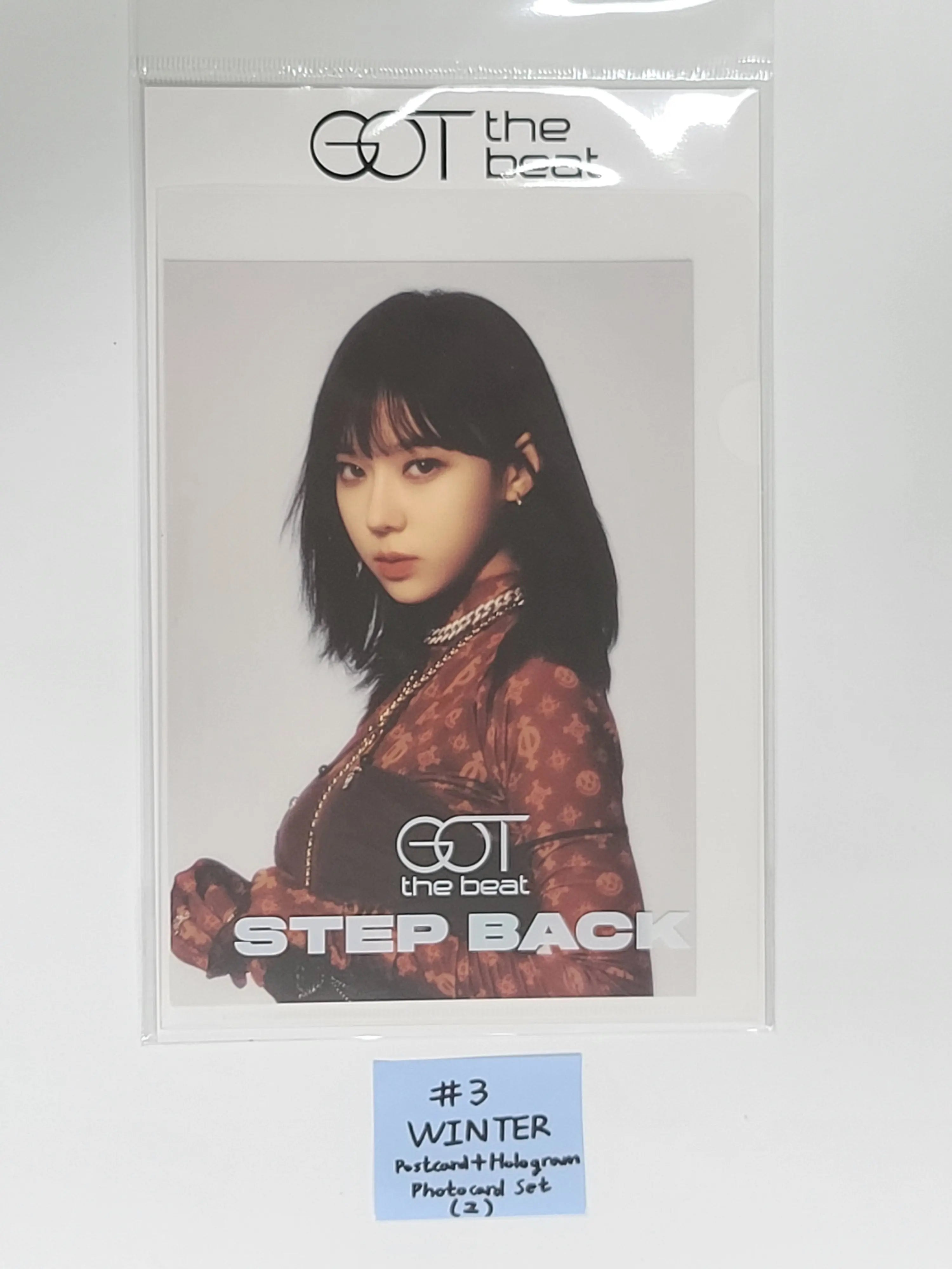 Got the Beat - HALLYUSUPERSTORE