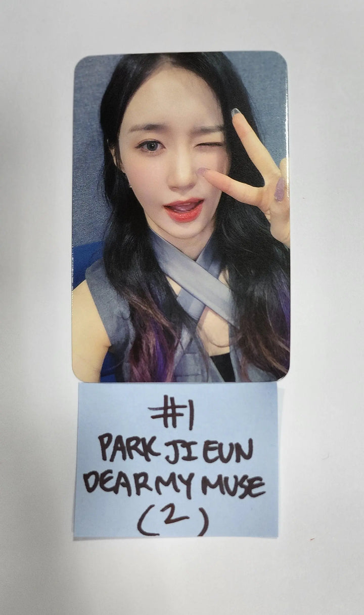 Purple Kiss 'memeM' - Dear My Muse Fansign Event Photocard Round 3 - HALLYUSUPERSTORE