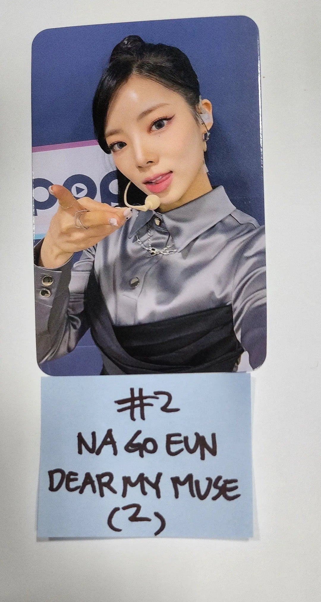 Purple Kiss 'memeM' - Dear My Muse Fansign Event Photocard Round 3 - HALLYUSUPERSTORE