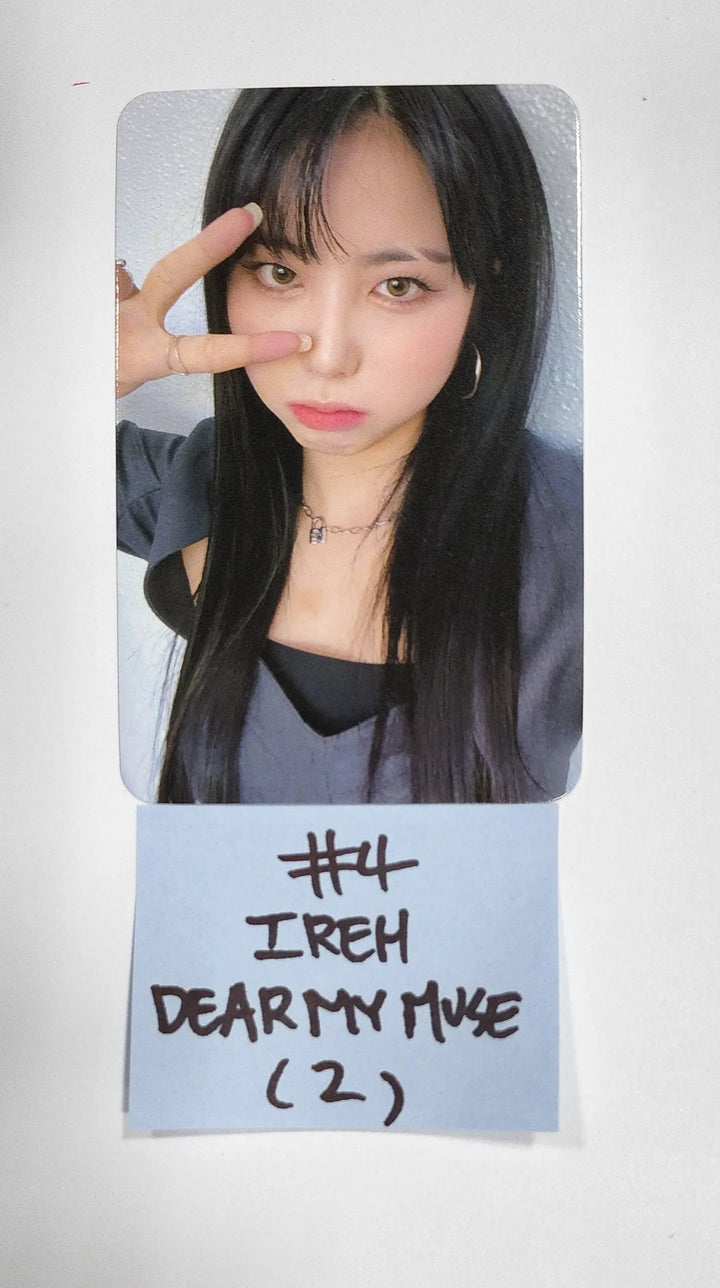 Purple Kiss 'memeM' - Dear My Muse Fansign Event Photocard Round 3