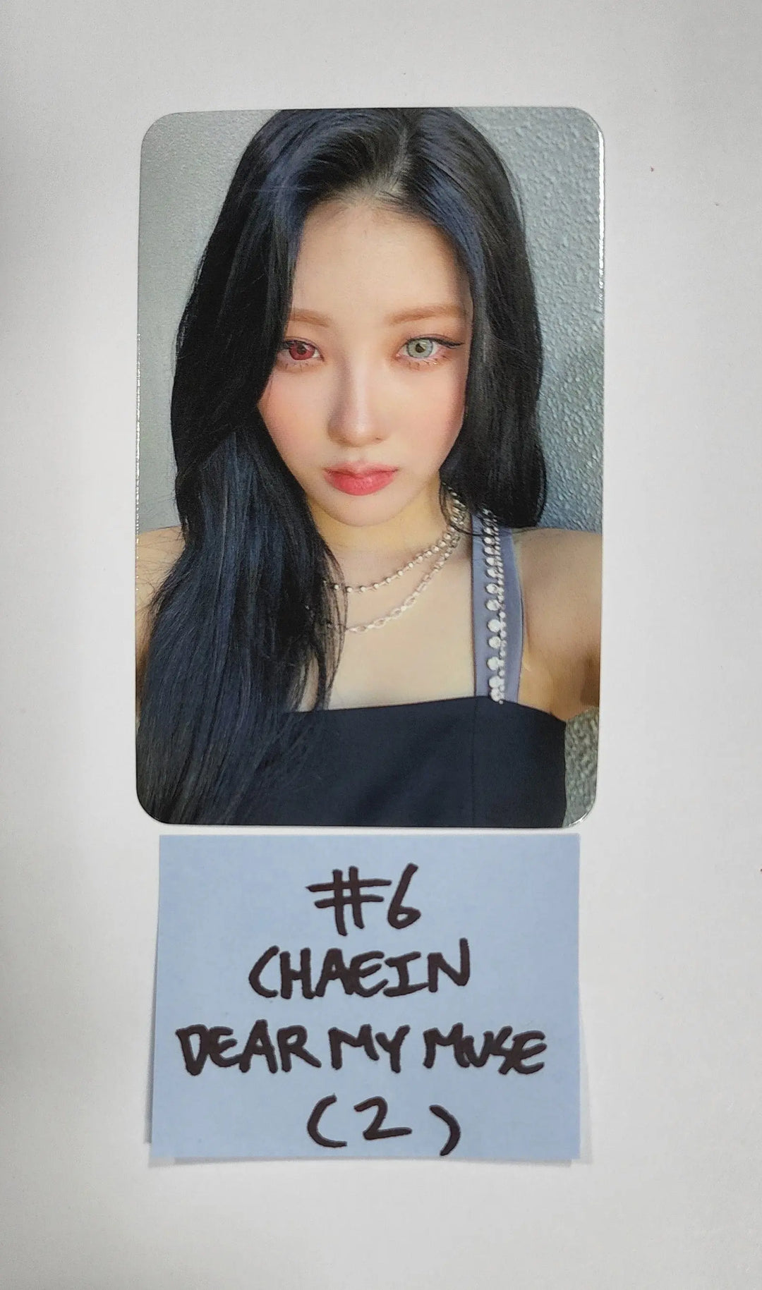 Purple Kiss 'memeM' - Dear My Muse Fansign Event Photocard Round 3 - HALLYUSUPERSTORE