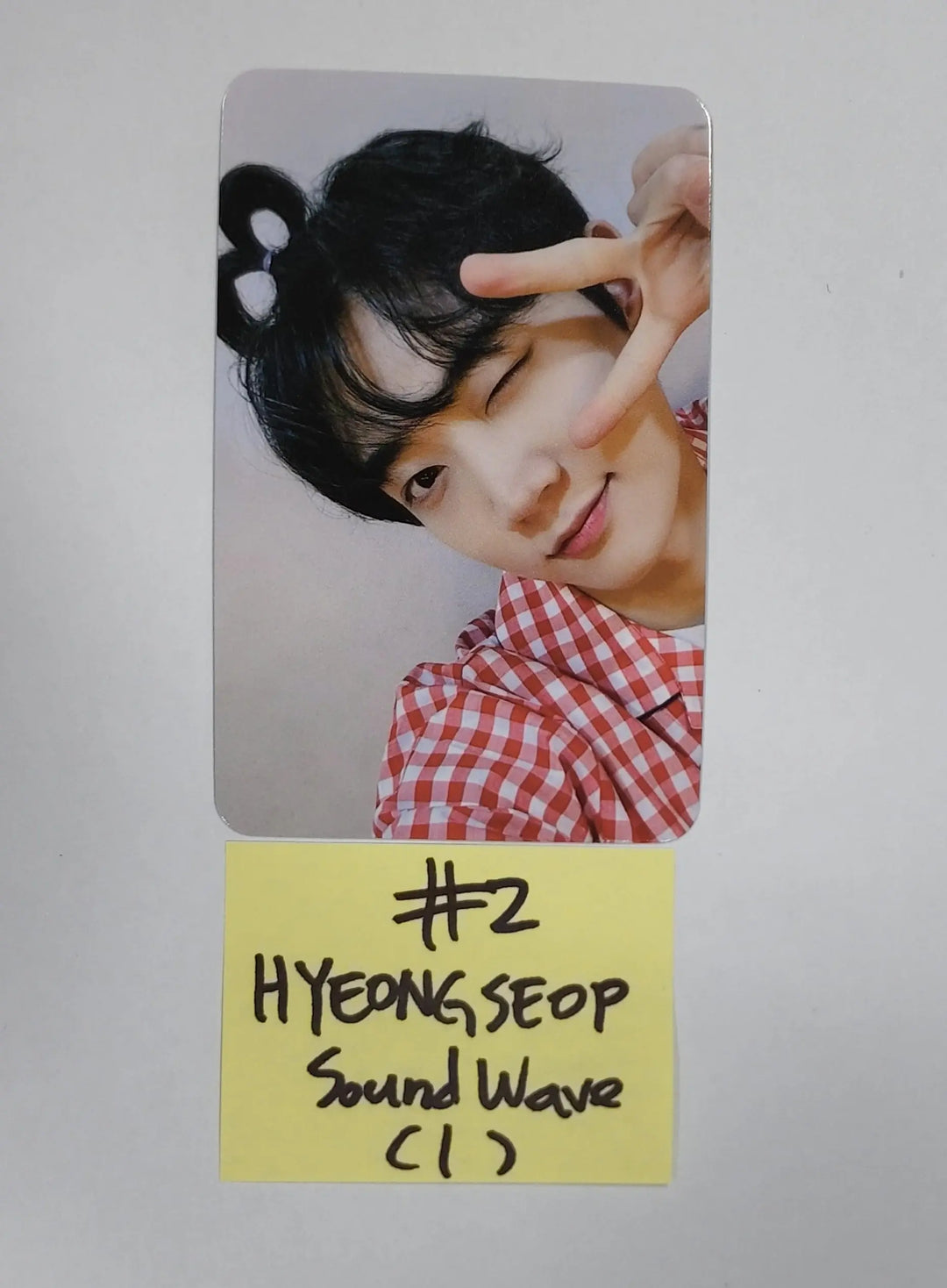 TEMPEST "It's ME" - Soundwave Fansign Event Photocard Round 4 - HALLYUSUPERSTORE