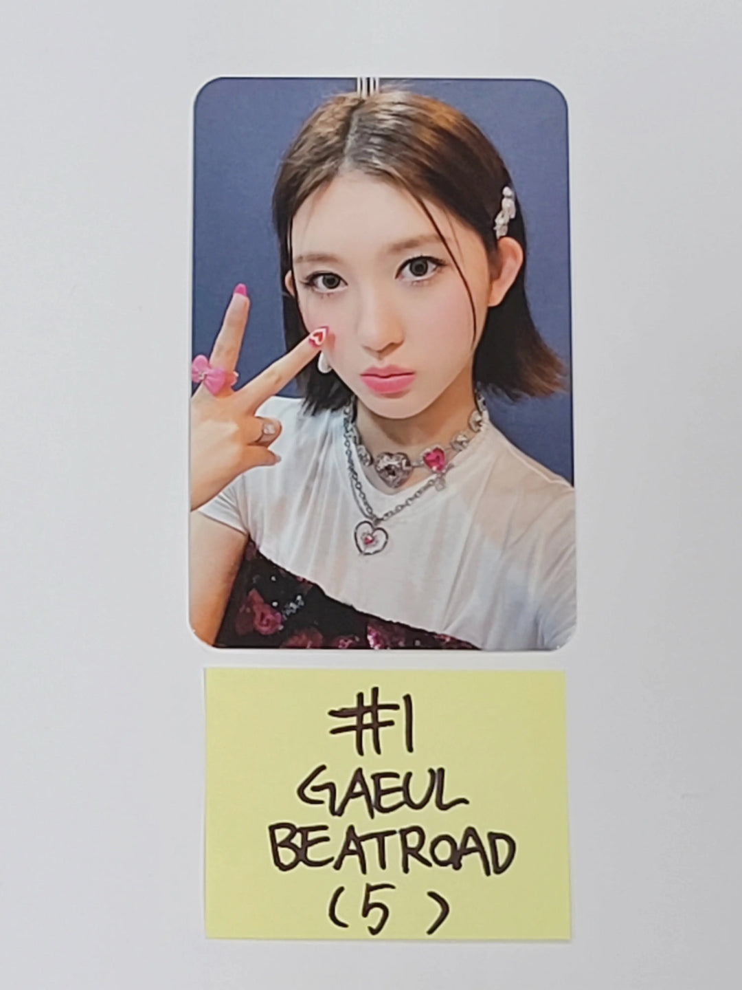 IVE 'LOVE DIVE' 2nd Single - Beatroad Fansign Event Photocard - HALLYUSUPERSTORE