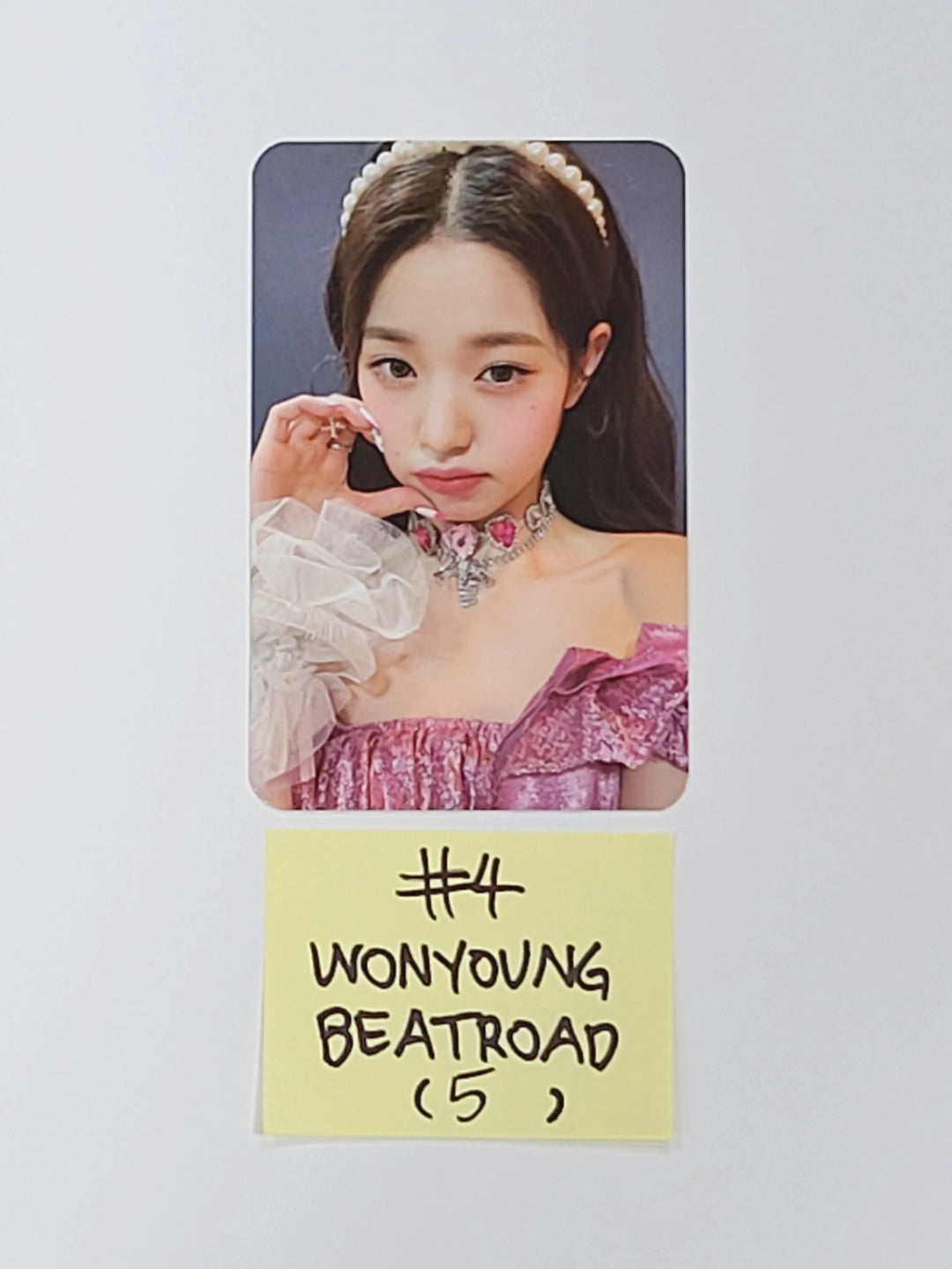 IVE 'LOVE DIVE' 2nd Single - Beatroad Fansign Event Photocard - HALLYUSUPERSTORE