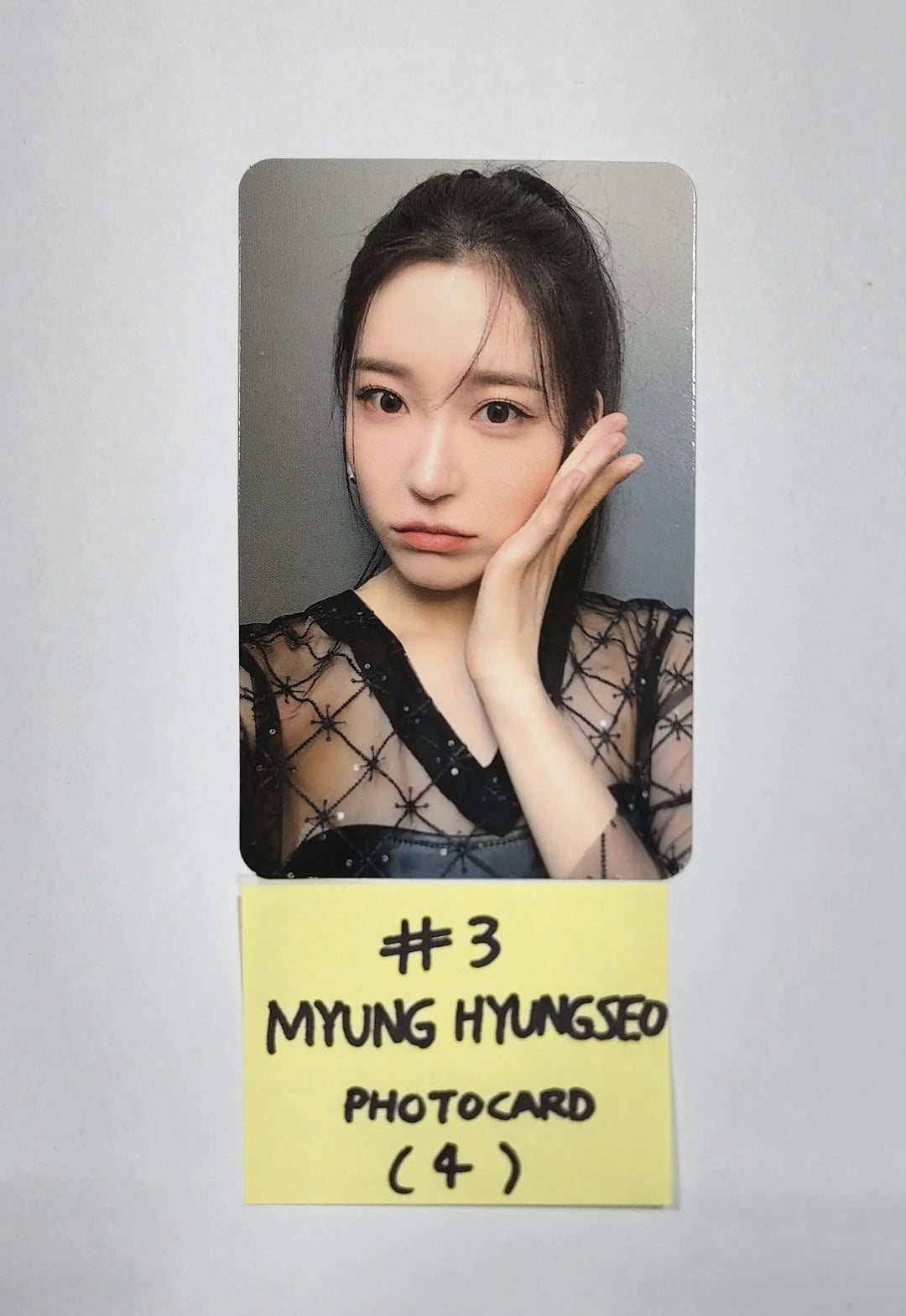 CLASS:y "CLASS IS OVER" - Official Photocard [Platform Ver] - HALLYUSUPERSTORE