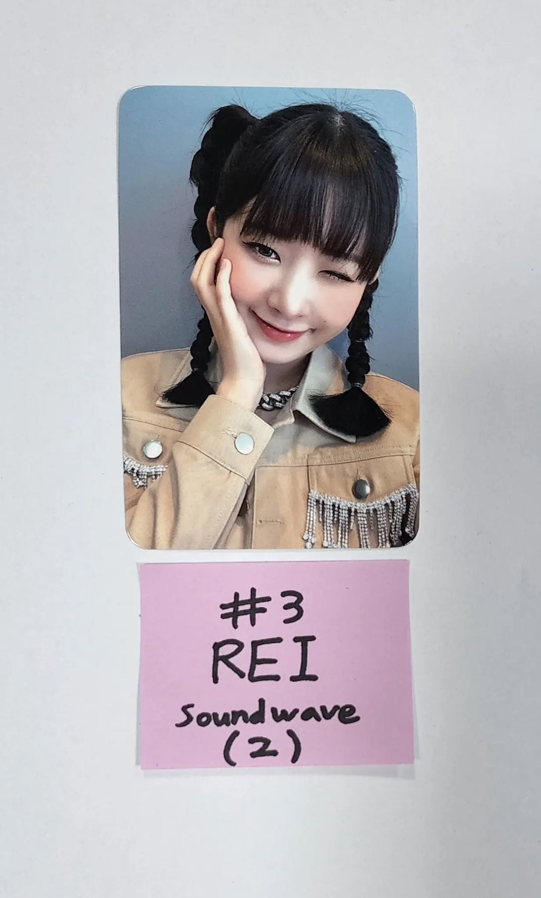 IVE 'LOVE DIVE' 2nd Single - Soundwave Fansign Event Photocard Round 5 - HALLYUSUPERSTORE