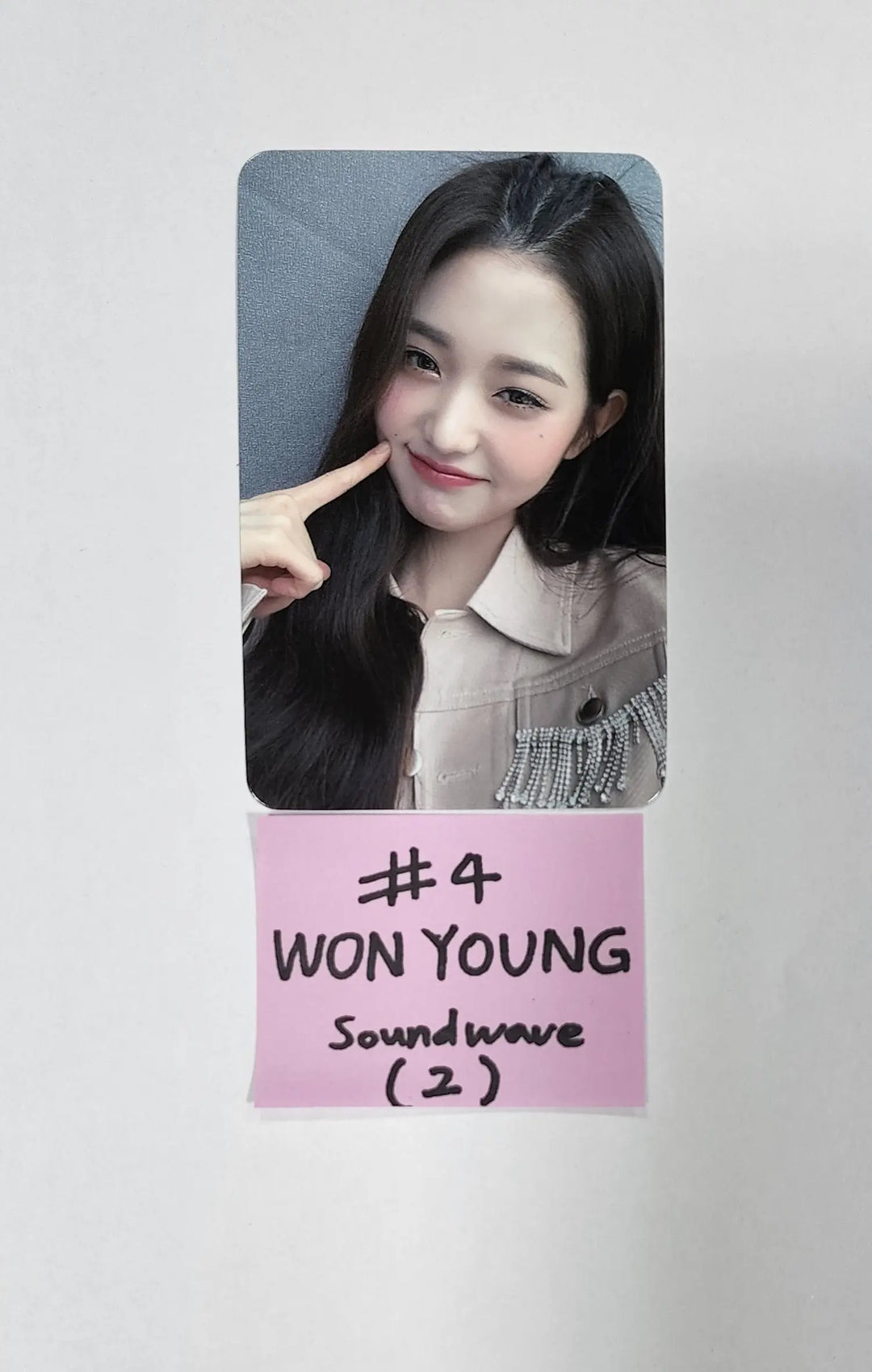 IVE 'LOVE DIVE' 2nd Single - Soundwave Fansign Event Photocard Round 5 - HALLYUSUPERSTORE