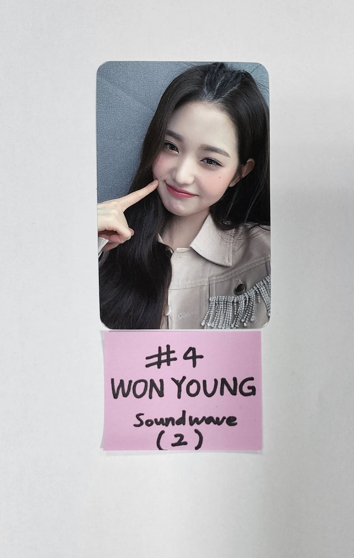 IVE 'LOVE DIVE' 2nd Single - Soundwave Fansign Event Photocard Round 5