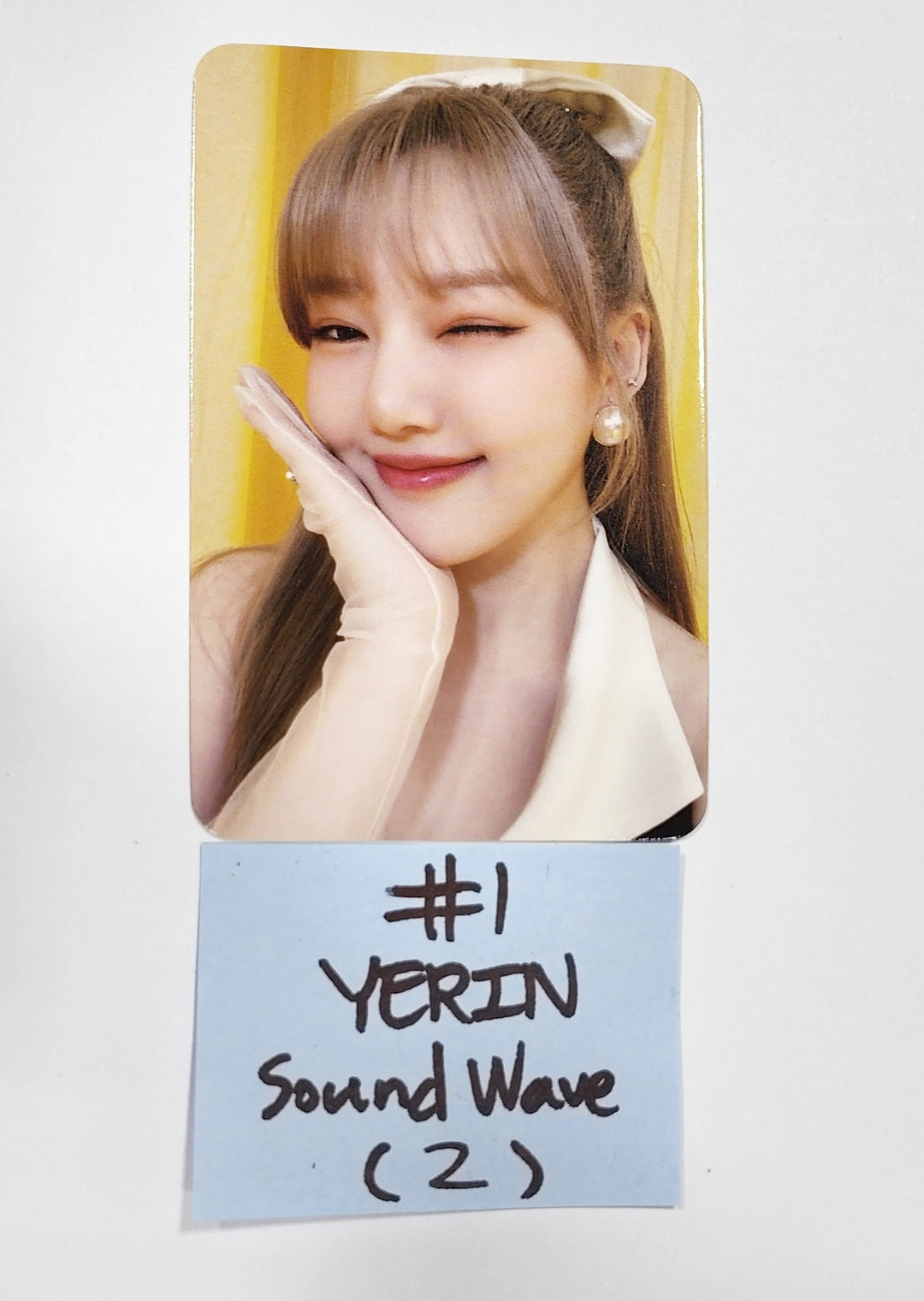 예린 'ARIA' 1st Mini - SoundWave 팬사인회 이벤트 포토카드