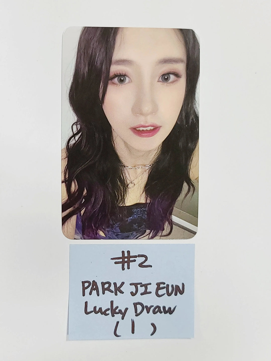 Purple Kiss 'memeM' - Soundwave Luckydraw Event Photocard