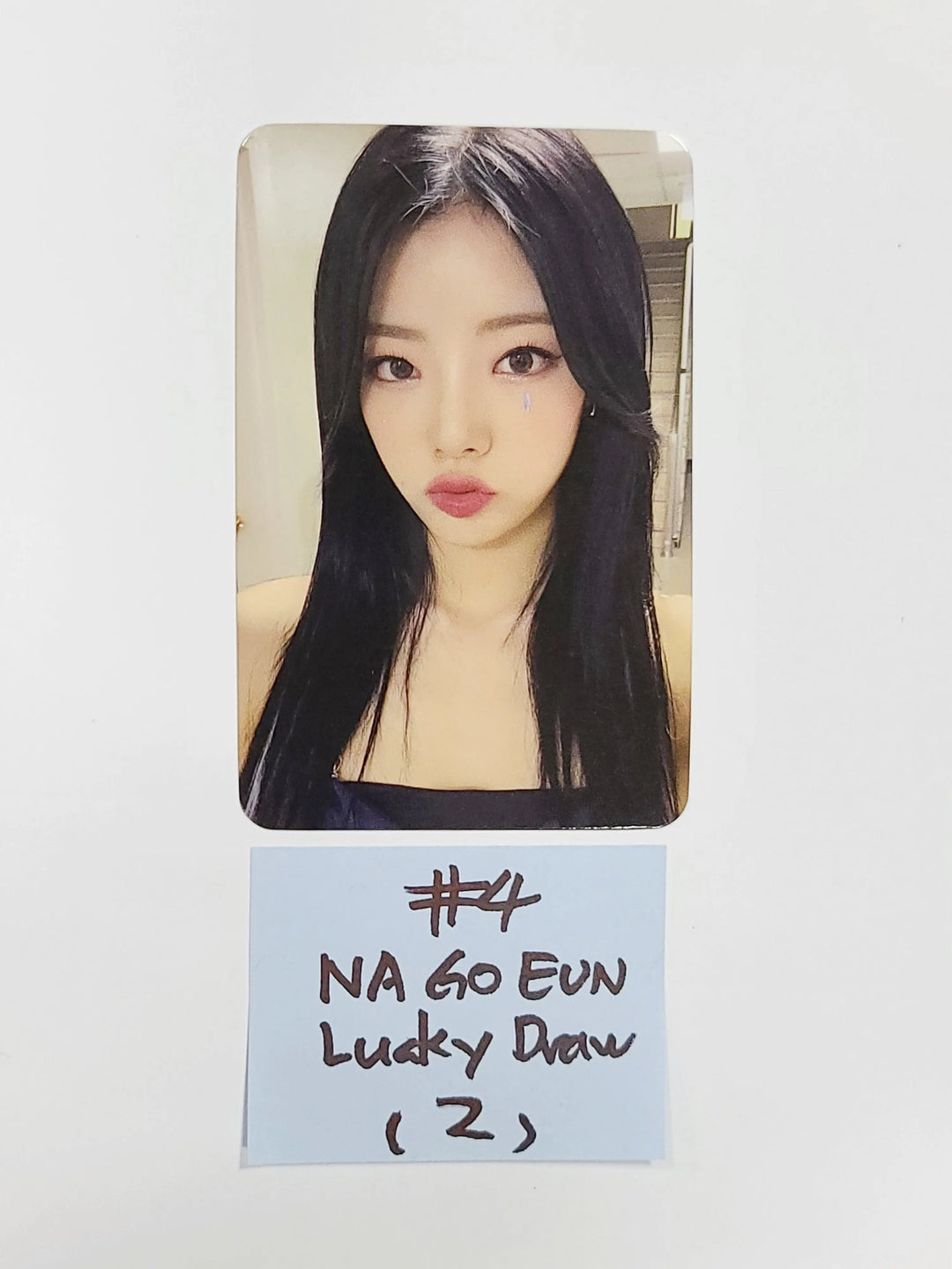 Purple Kiss 'memeM' - Soundwave Luckydraw Event Photocard - HALLYUSUPERSTORE