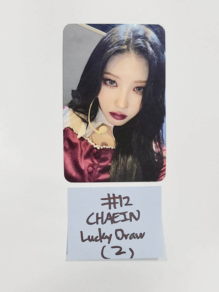 Purple Kiss 'memeM' - Soundwave Luckydraw Event Photocard