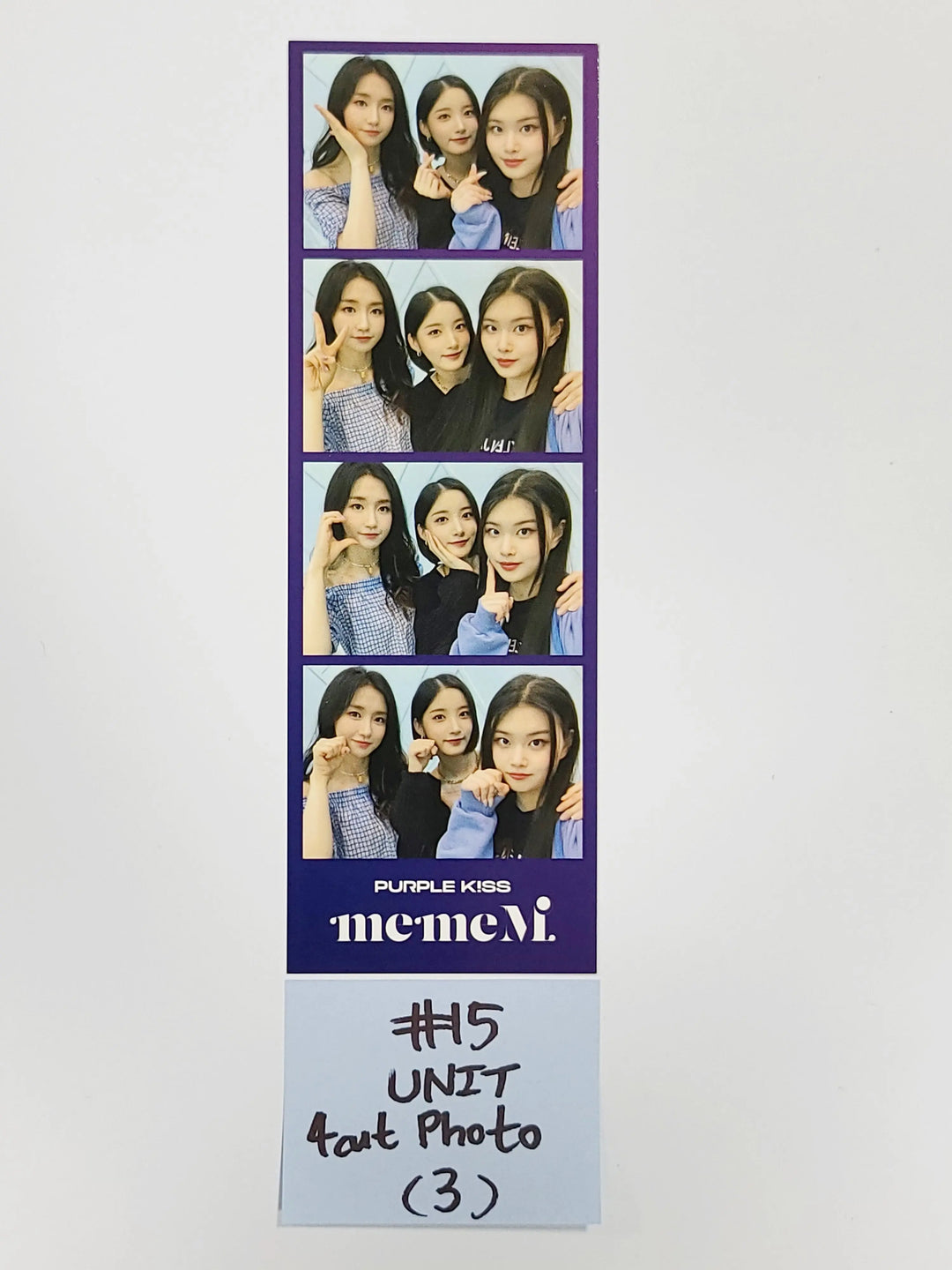 Purple Kiss 'memeM' - Soundwave Luckydraw Event Photocard - HALLYUSUPERSTORE