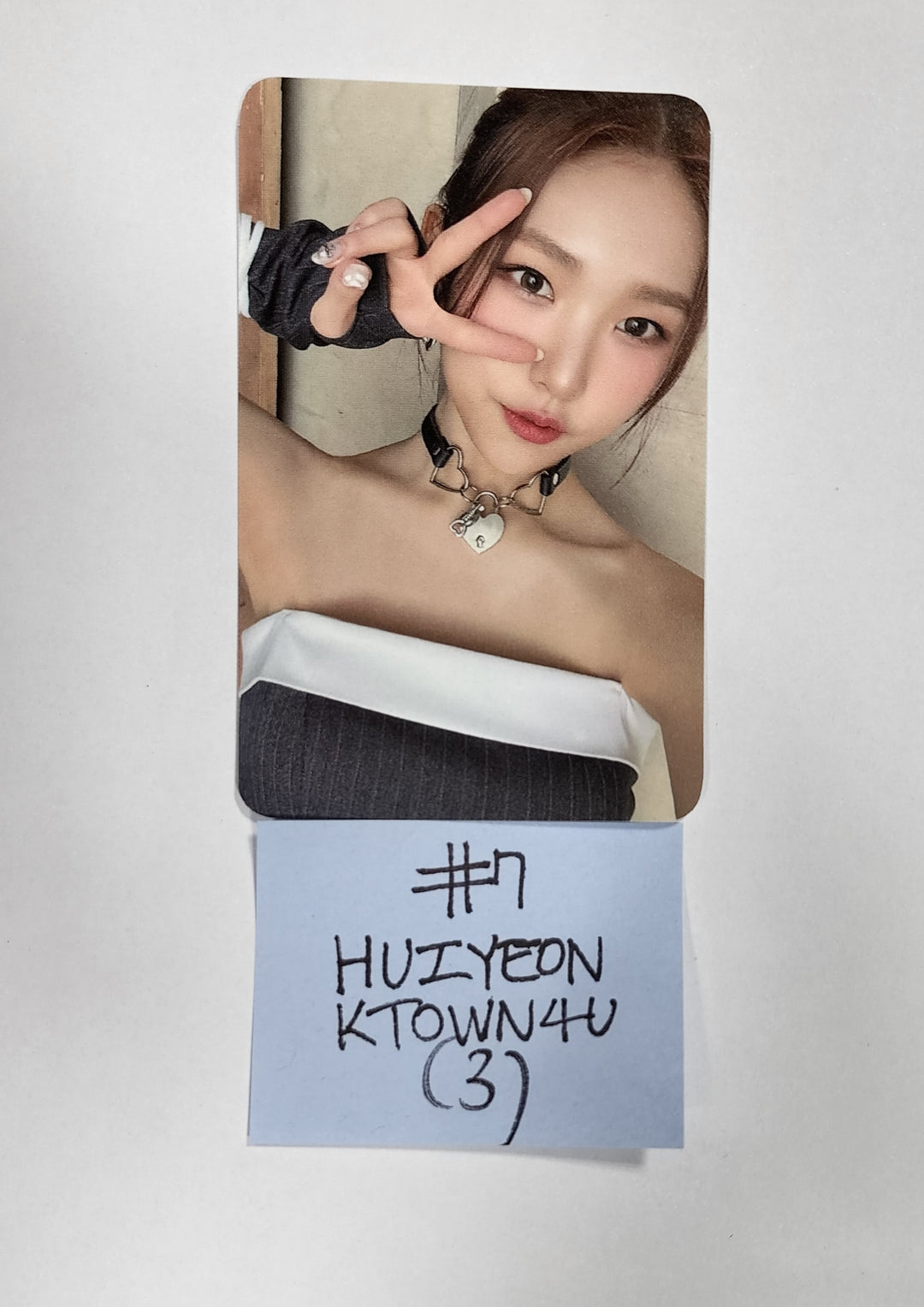 Lightum 'Into The Light' - Ktown4U 예약판매 혜택 포토카드