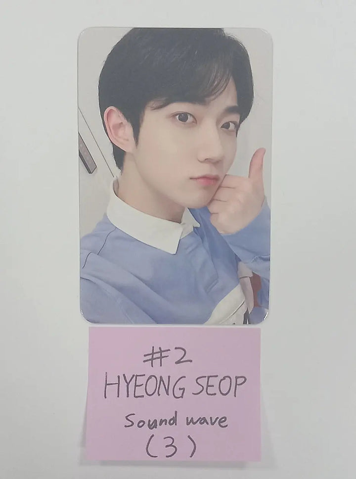 TEMPEST "It's ME" - Soundwave Offline Fansign Event Photocard Round 5 - HALLYUSUPERSTORE