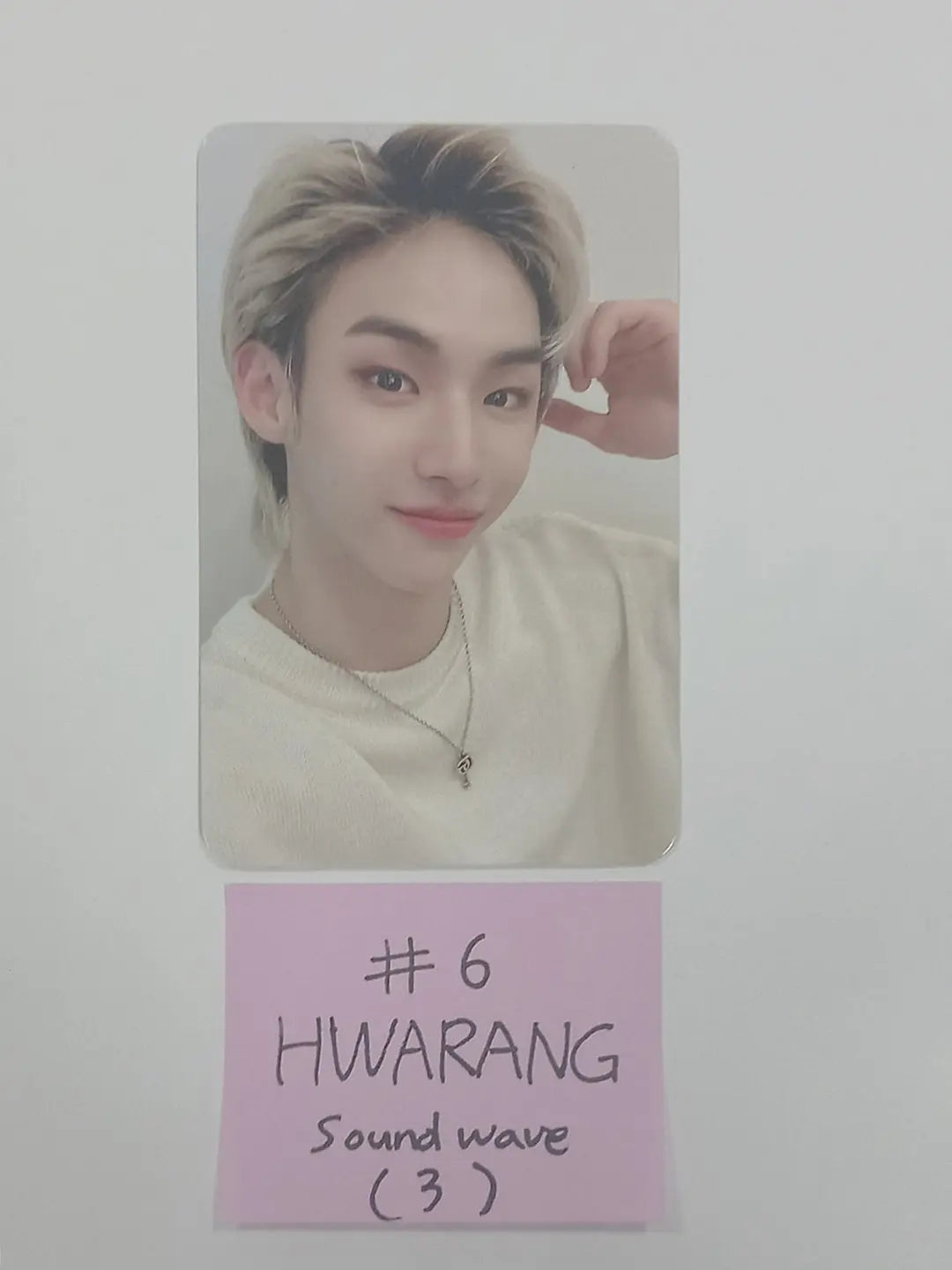 TEMPEST "It's ME" - Soundwave Offline Fansign Event Photocard Round 5 - HALLYUSUPERSTORE