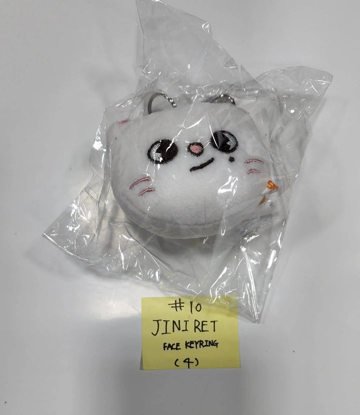 Stray Kids X SKZOO Pop-Up Store 'THE VICTORY' - SKZOO MD [SKZOO PLUSH, FACE KEY RING] - HALLYUSUPERSTORE