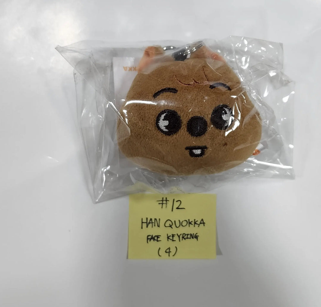 Stray Kids X SKZOO Pop-Up Store 'THE VICTORY' - SKZOO MD [SKZOO PLUSH, FACE KEY RING]